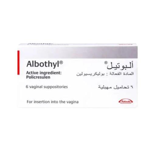البوتيل 6 تحاميل مهبلية