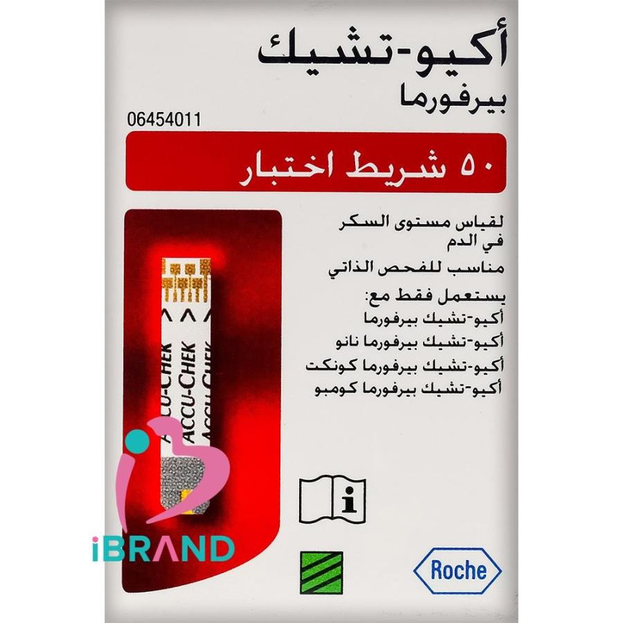 اكيوتشيك بيرفورما شرائط قياس السكر في الدم 50 قطعة