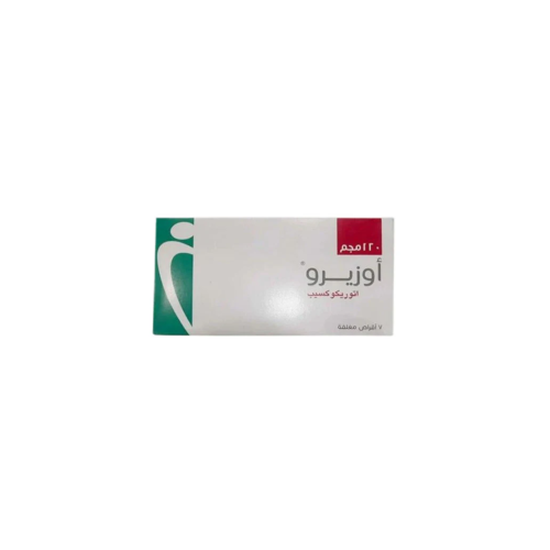 اوزيرو 120مجم