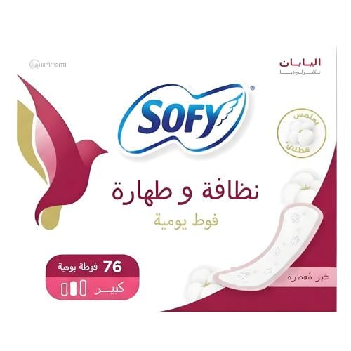 سوفي فوط يومية كلين اند بيور كبير غير معطرة 76 حبة
