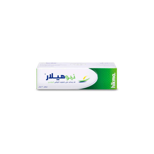 نيوهيلار مرهم 30 جم