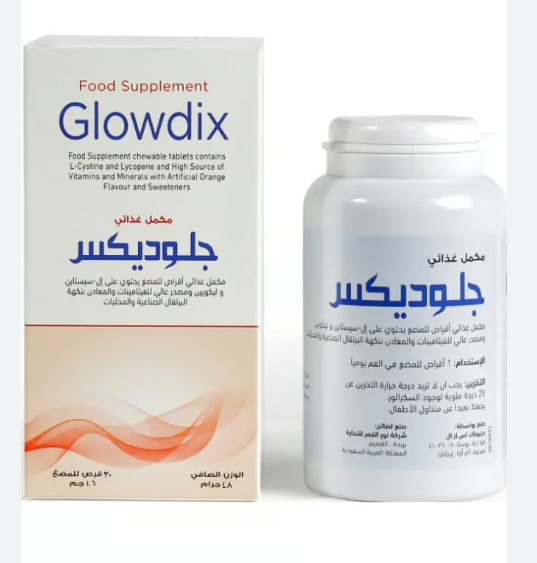 Glowdix 30 Chewable Tab