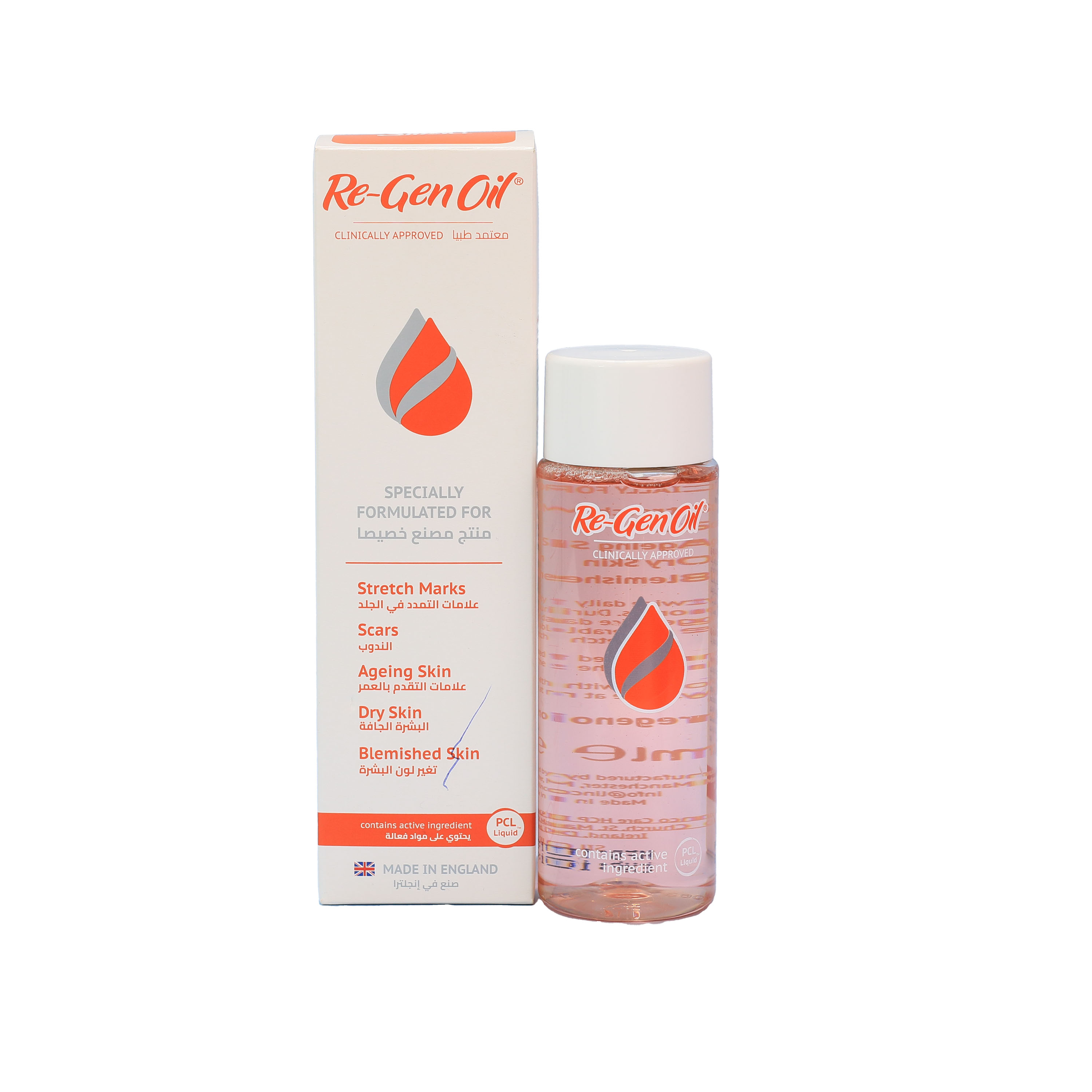 Re-Gen Oil 125 Ml