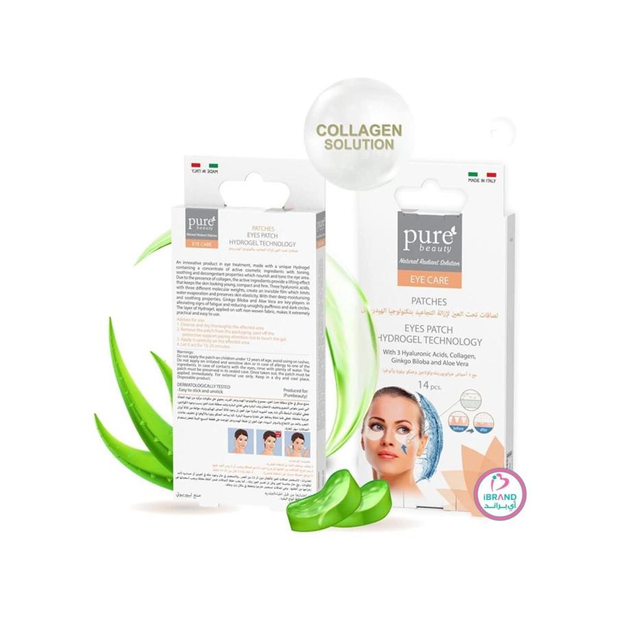 Purebeauty Eye Care-Hydrogel Patches 14 Pcs