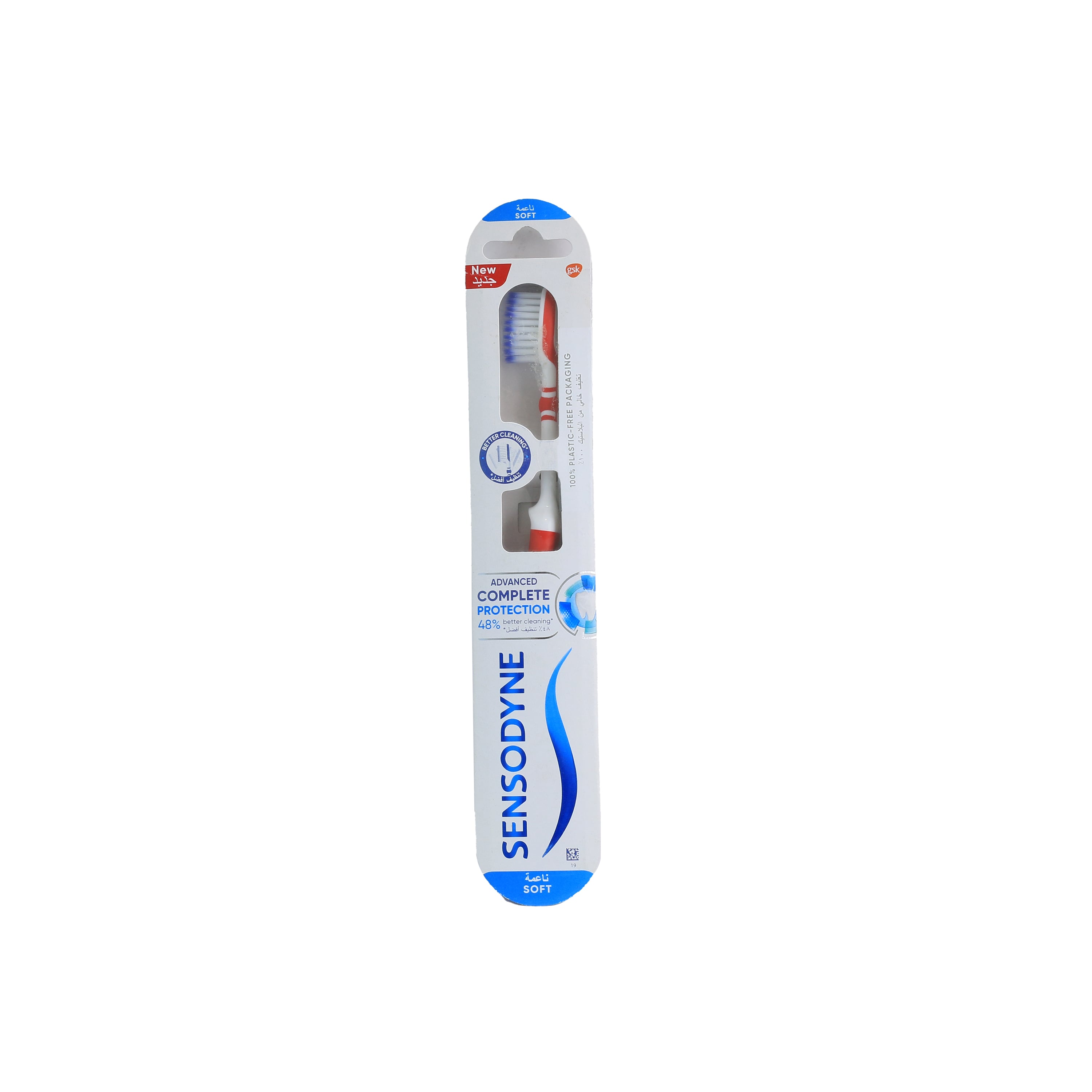 Sensodyne Toothbrush Complete Protection Soft