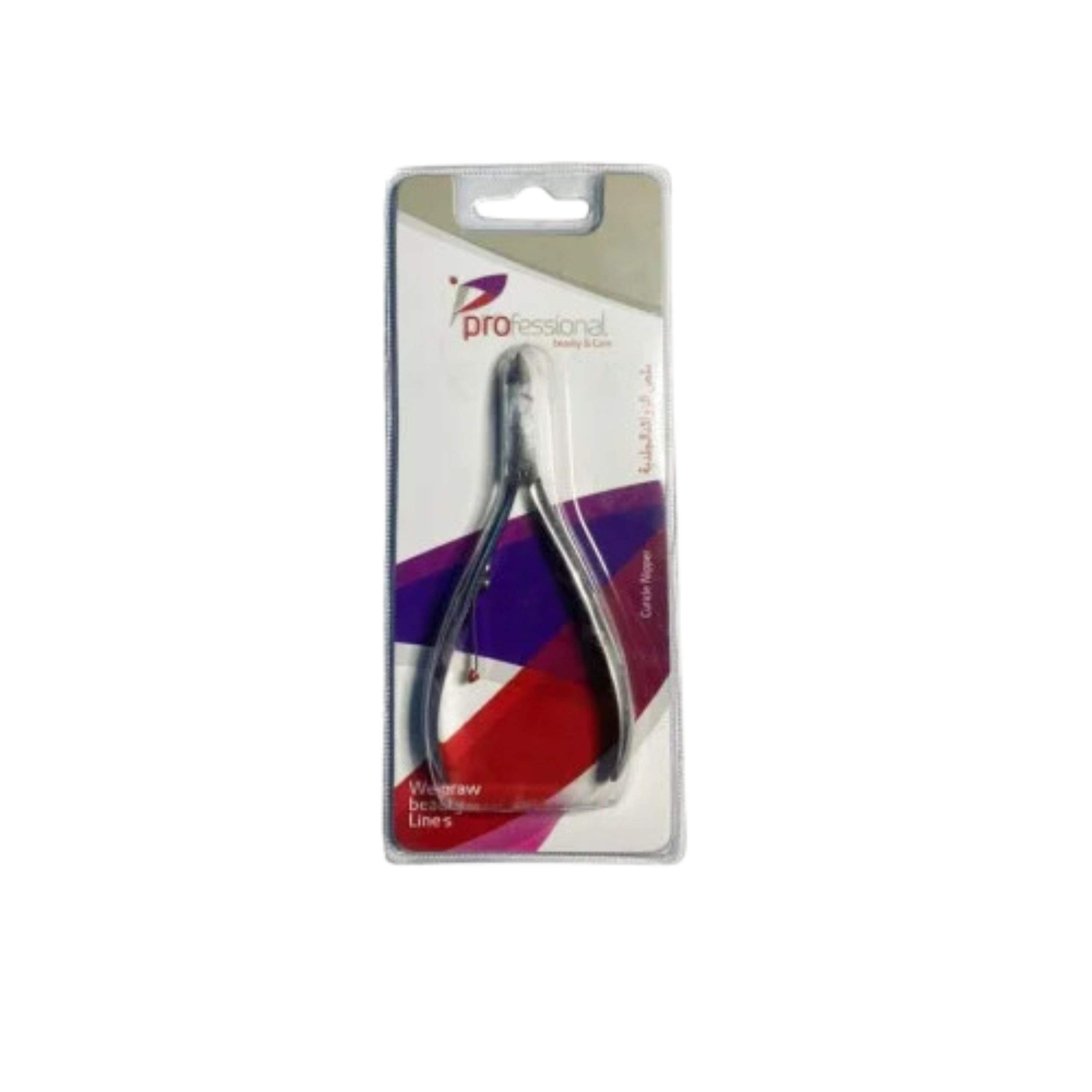 Professional Scissors For Skin Tags