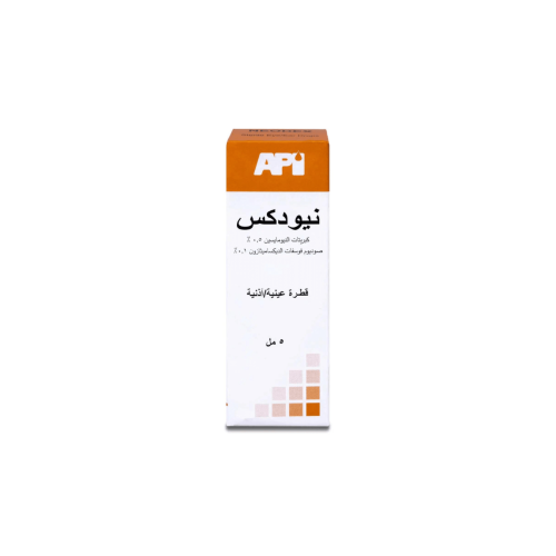 نيوديكس نقط للعين والاذن 5 مل