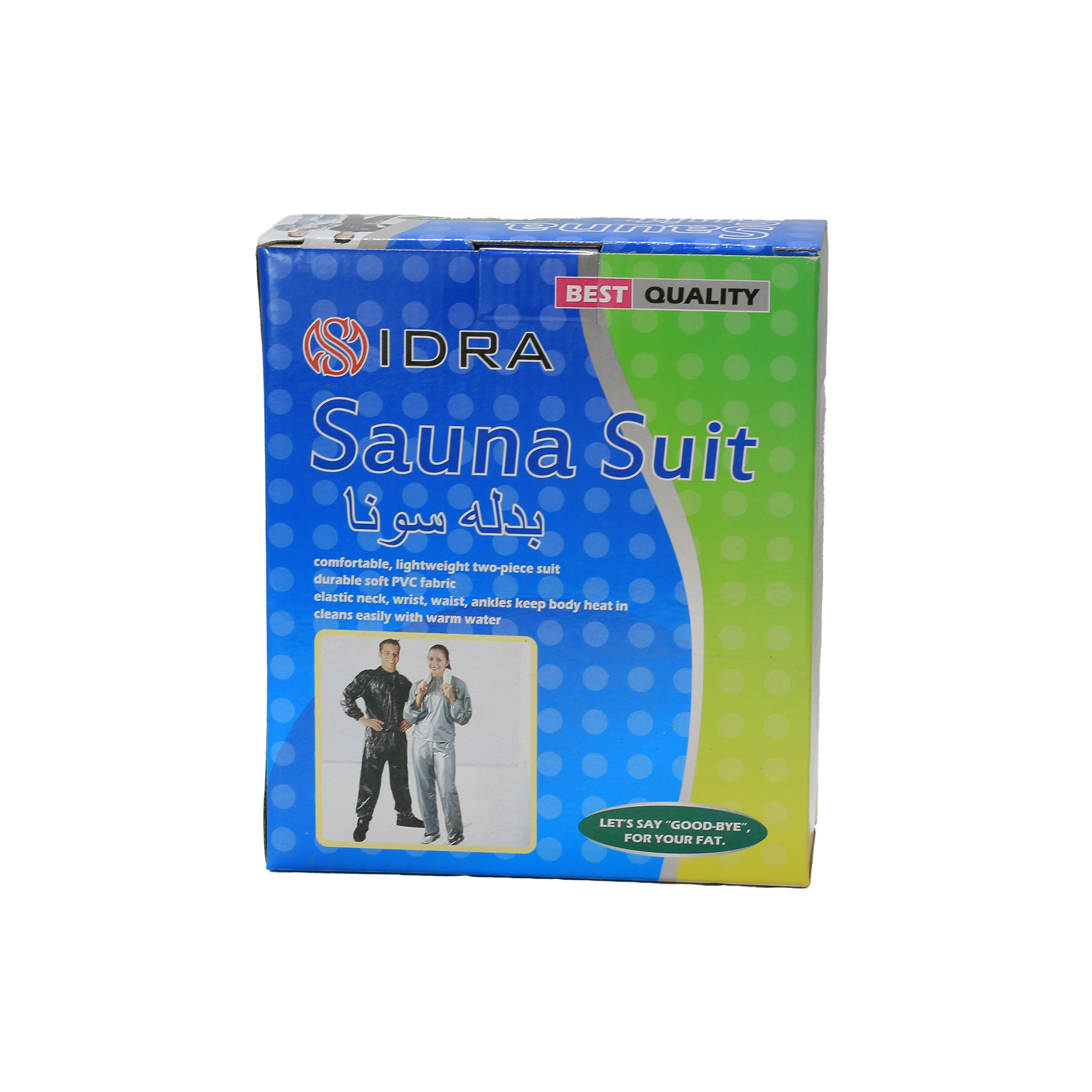 Idra Sauna Suit Size Small