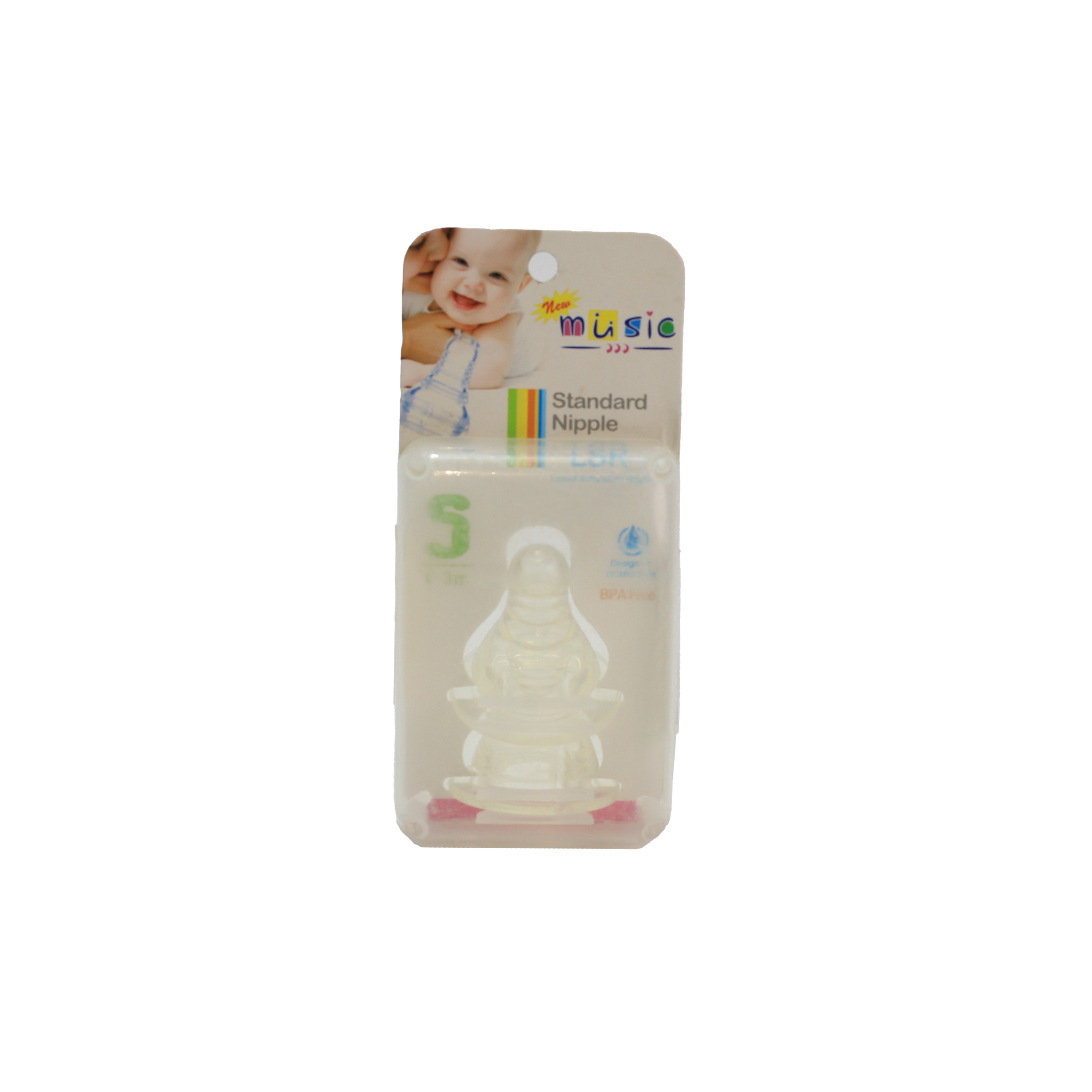 ميوزيك حلمة رضاعة سيليكون مقاس صغير 2 قطعة SH-8315S