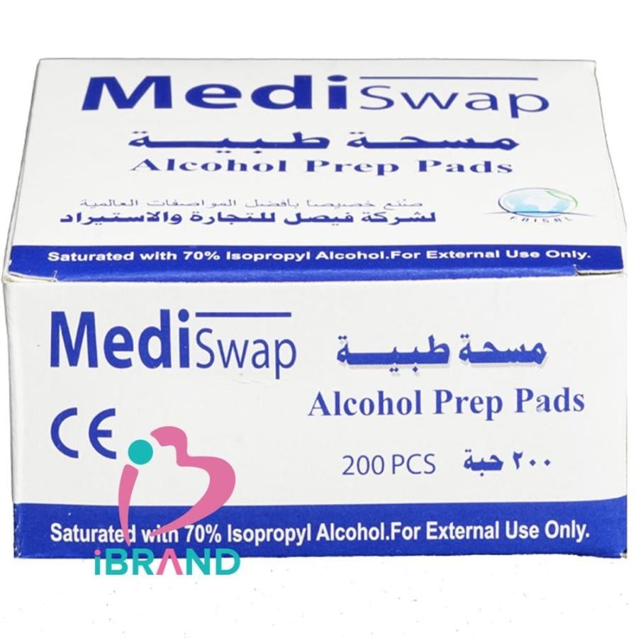 مسحة طبية 200 قطعة