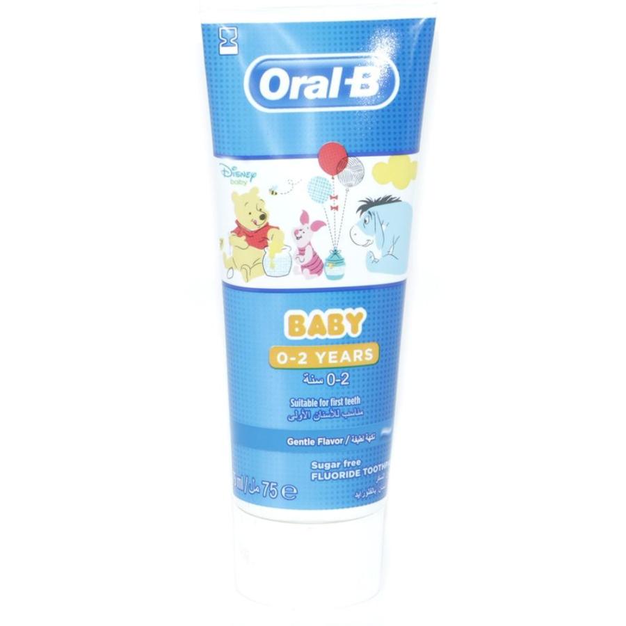 Oral-B Toothpaste Baby 0-2 Years 75ml