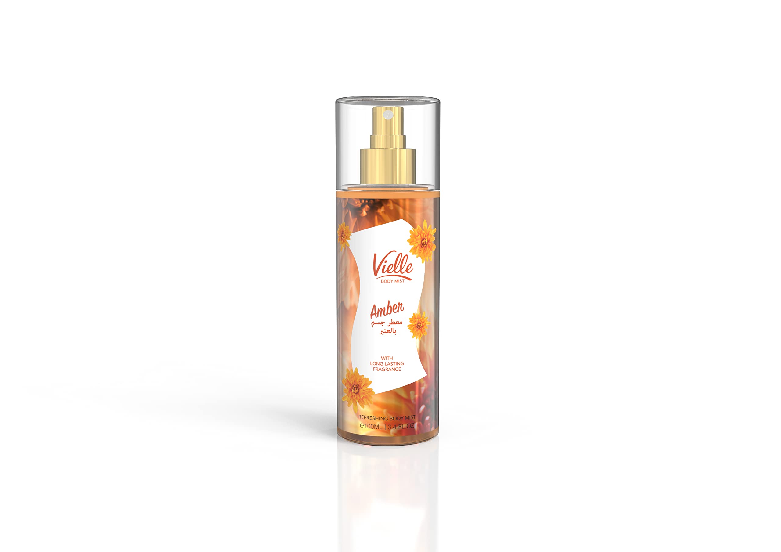 فيلي معطر للجسم عنبر 100 مل