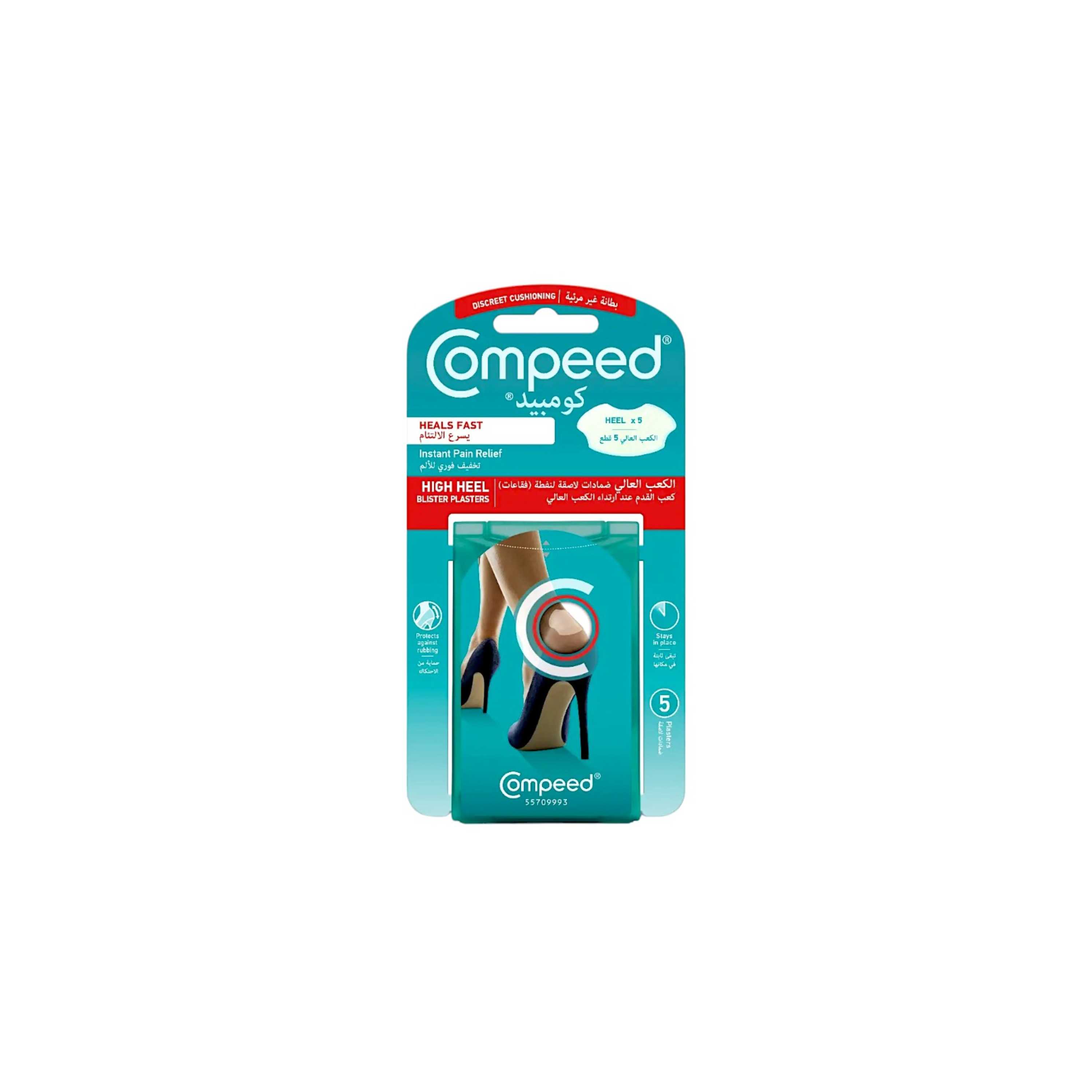 Compeed Blister High Heel 5 Plasters