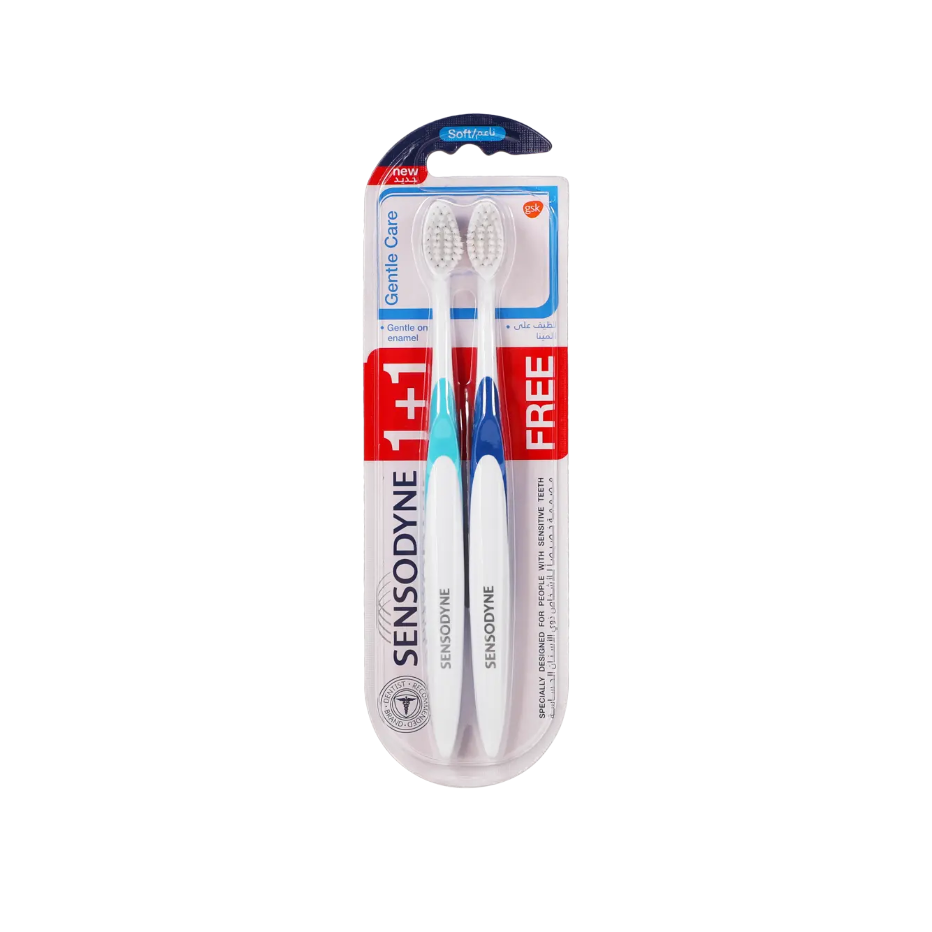 Sensodyne Toothbrush Gentle Care Soft 1+1 Free
