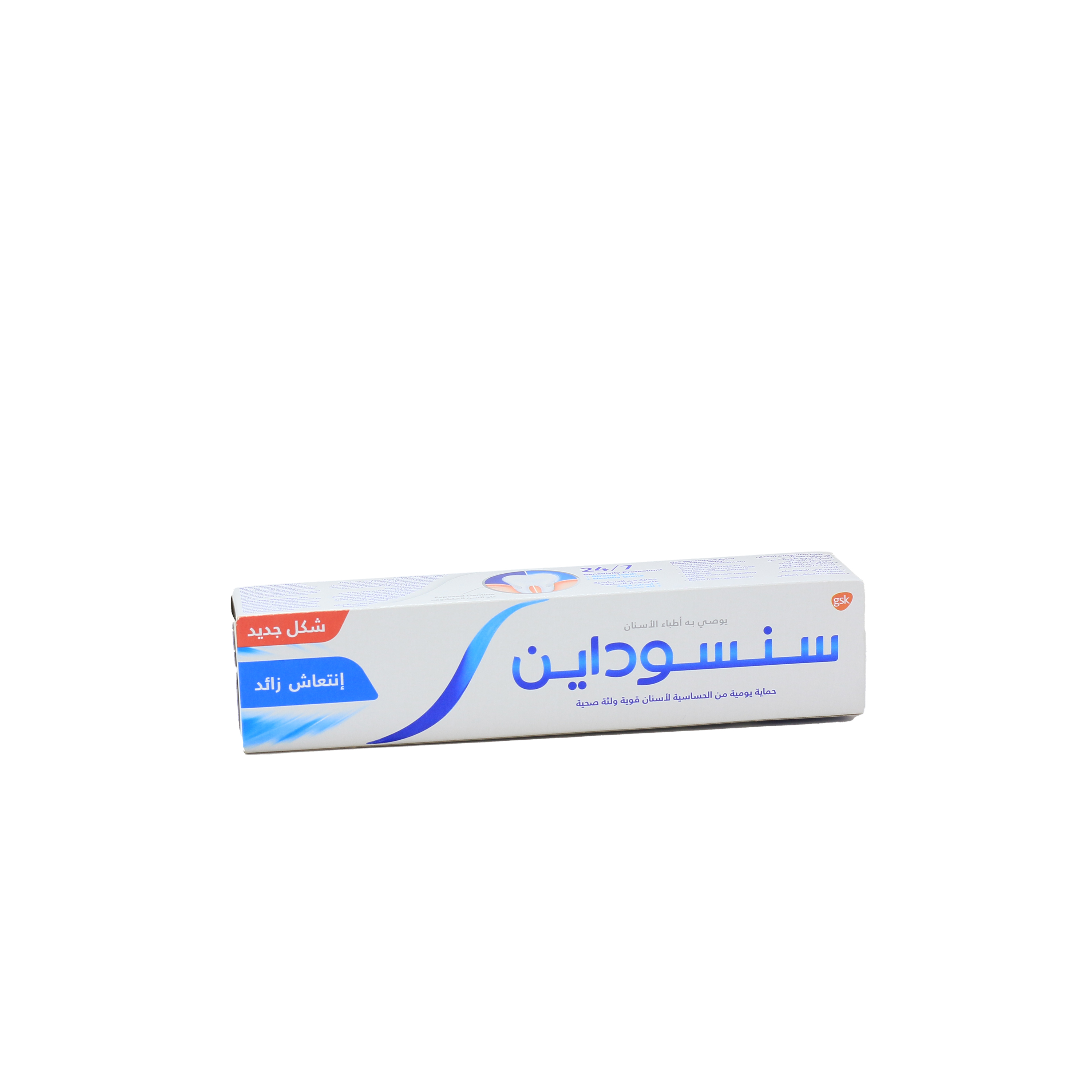 Sensodyne Toothpast Extra Fresh Gel Extra Volume 33% Free 75Ml