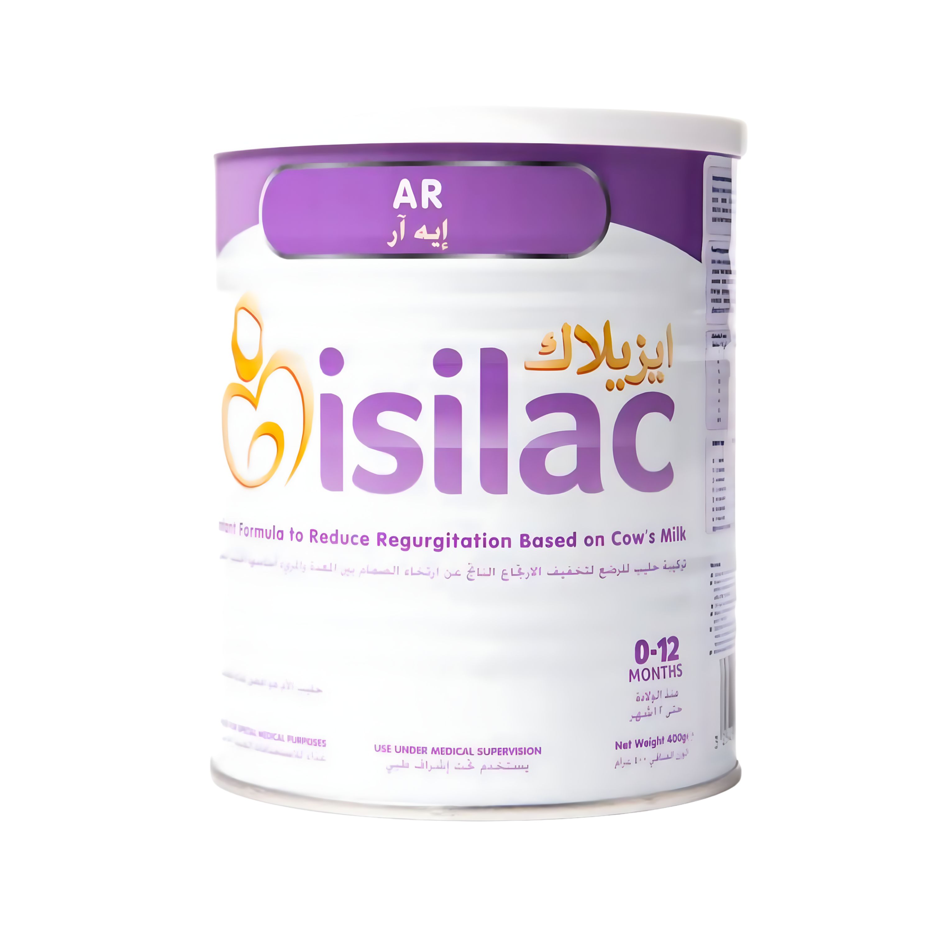 ايزيلاك ايه ار مضاد للارتجاع 400 غرام