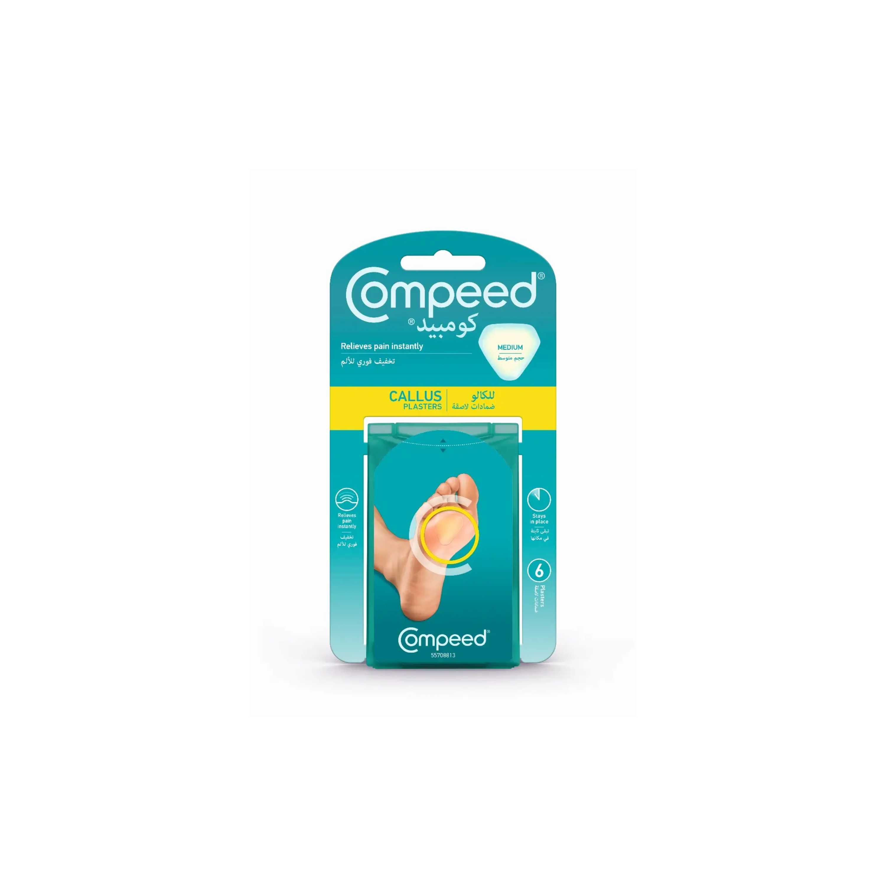 Compeed Callus Medium 6 Plasters