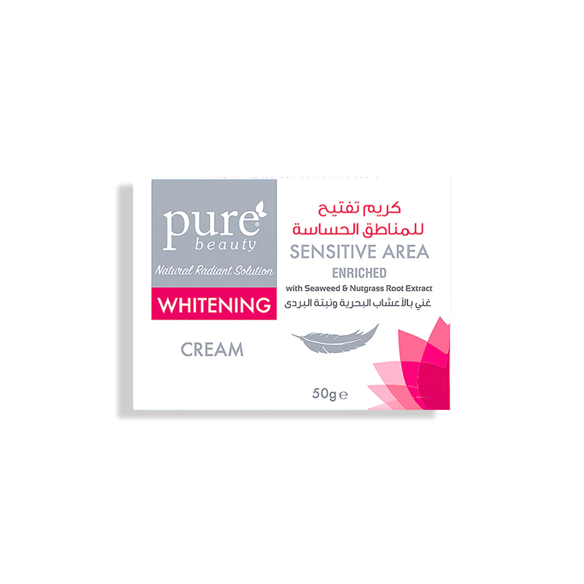 Pure Beauty Whitening Sensitive Area Cream 50Gm