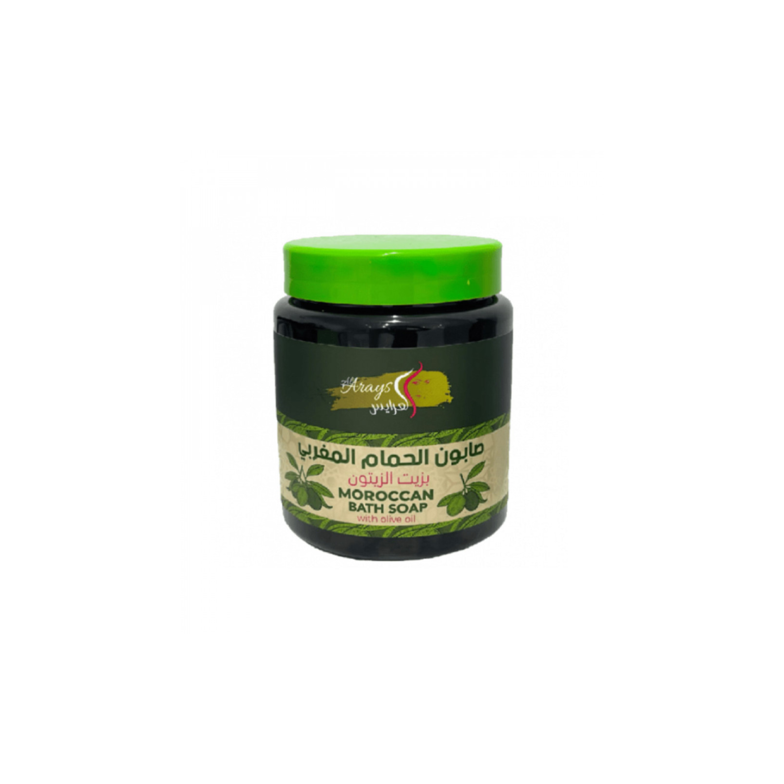 Alarayes Moroccan Soap Olive Oil 1000 Gm
