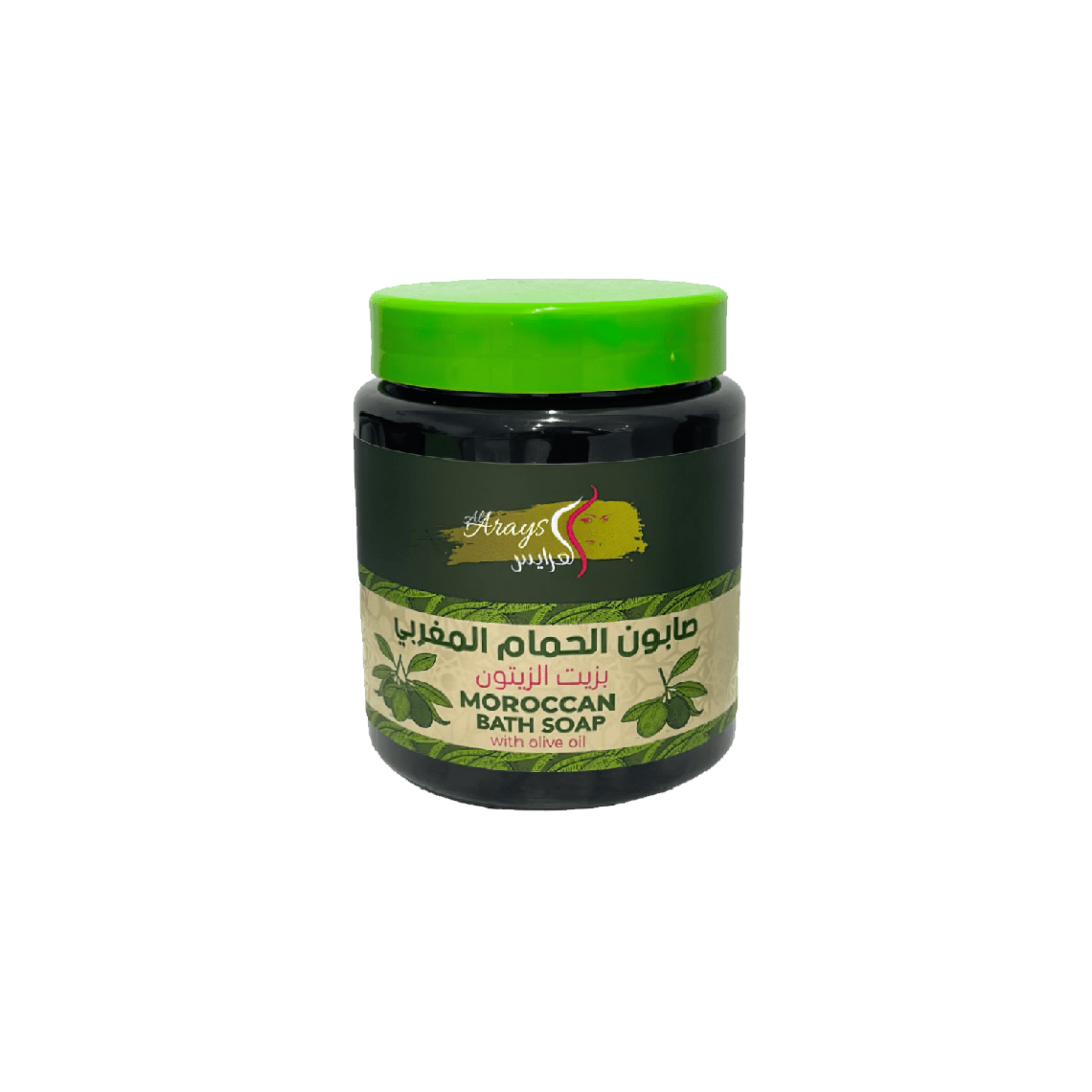 Alarayes Moroccan Soap Olive Oil 700 Gm