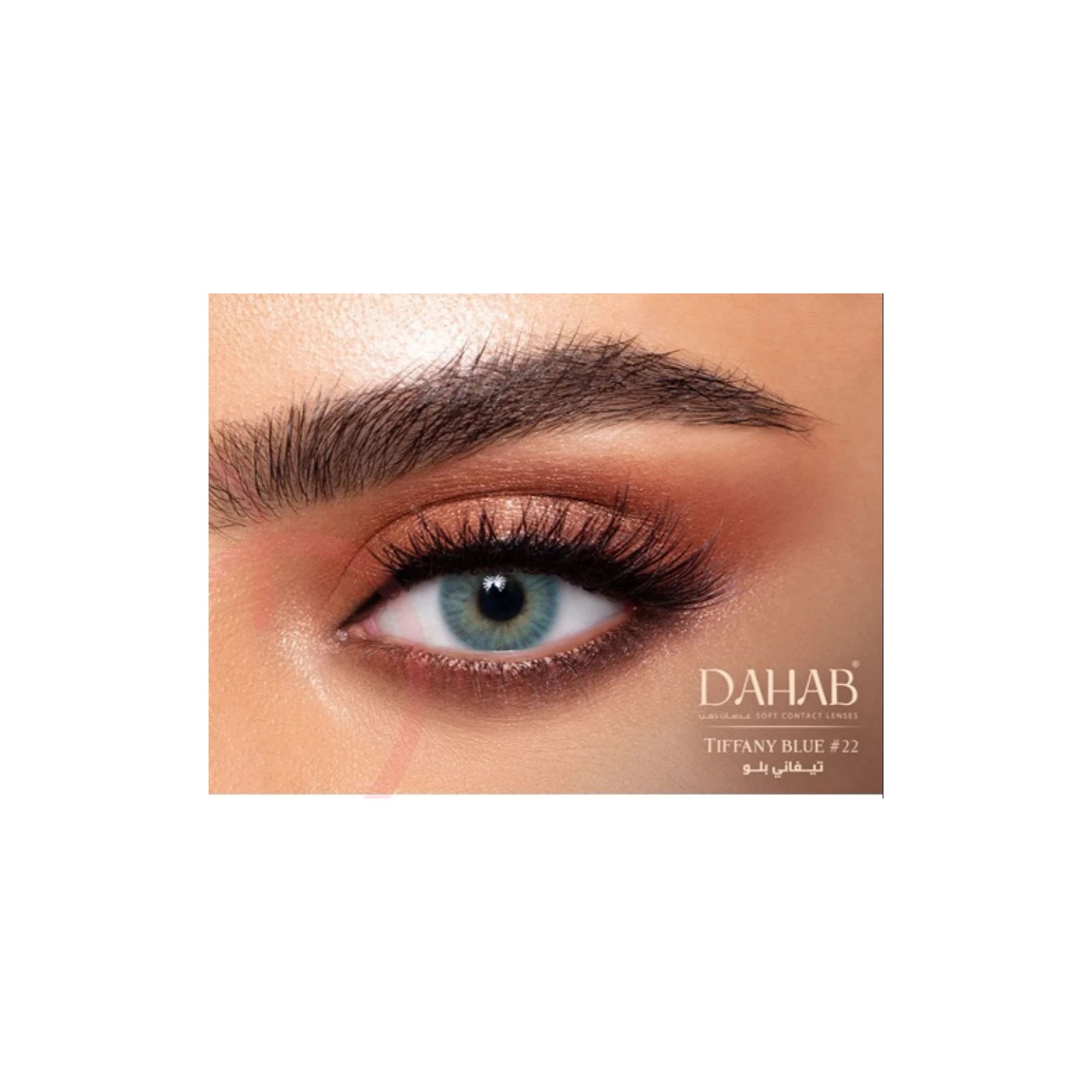 Dahab Daily Contact Lenses Tiffany Blue #22