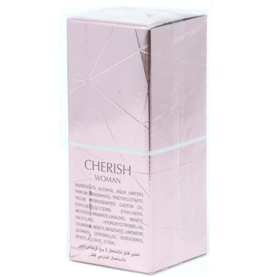 شيريش عطر شعر 50 مل