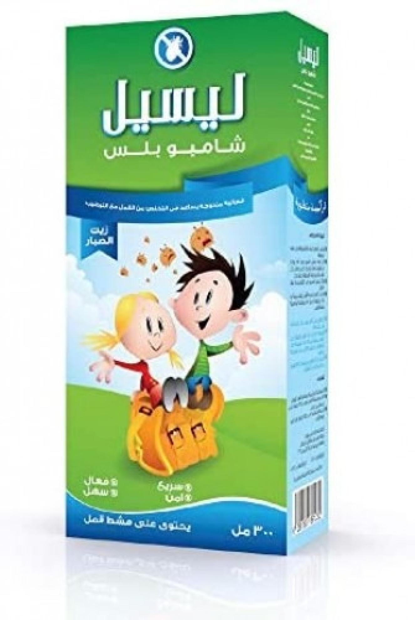 Liceel Anti-Lice Shampoo 200 Ml