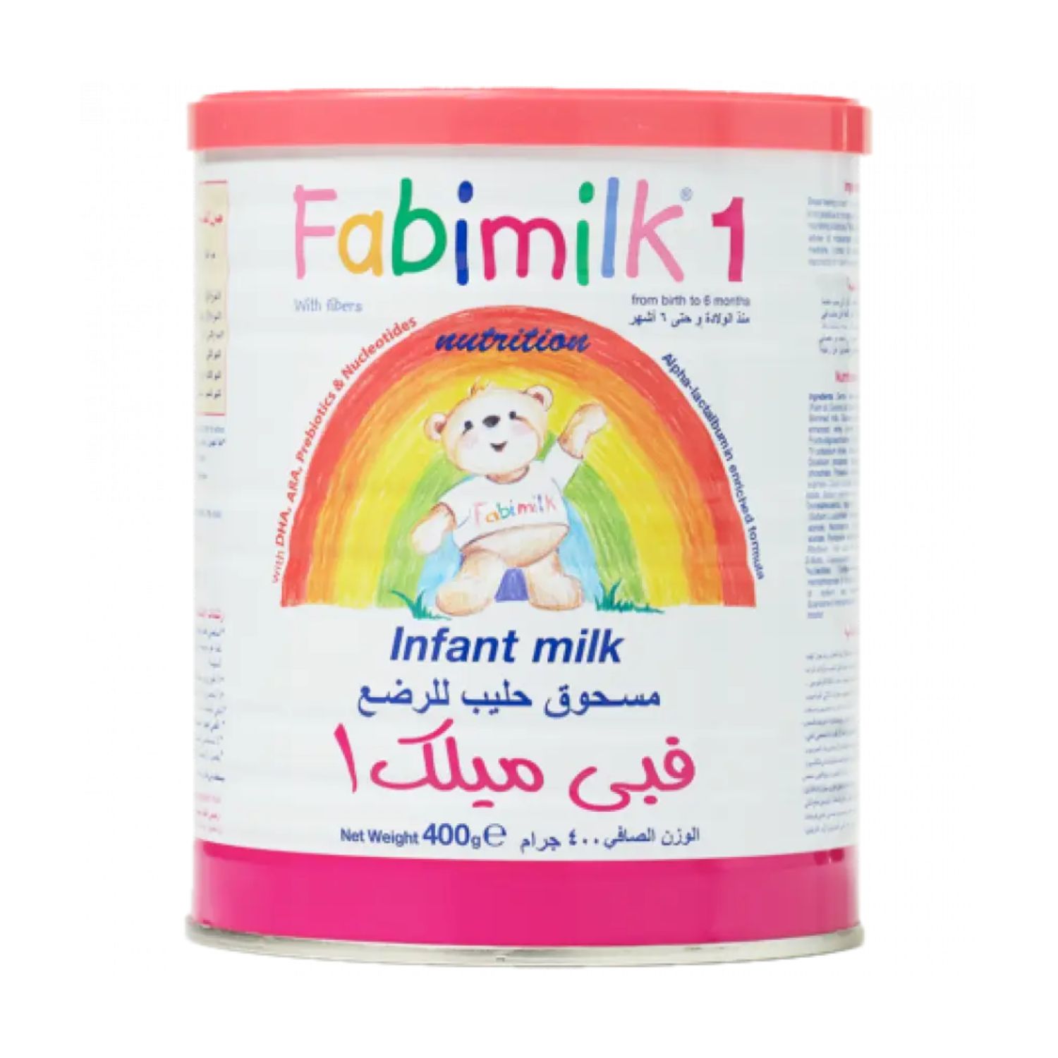 فابي ميلك حليب أطفال رقم (1) 400 جم