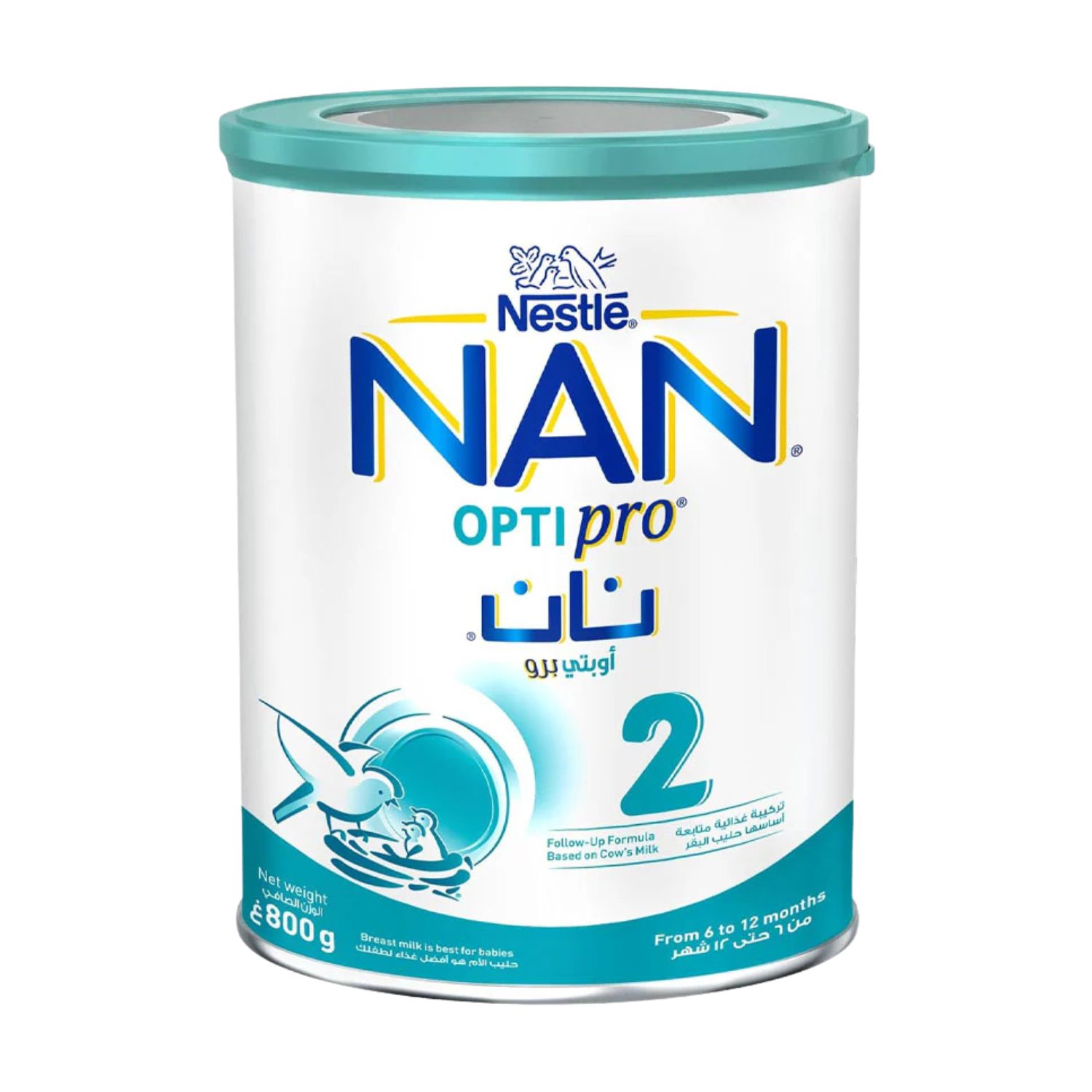 نان حليب (2) 800 جم