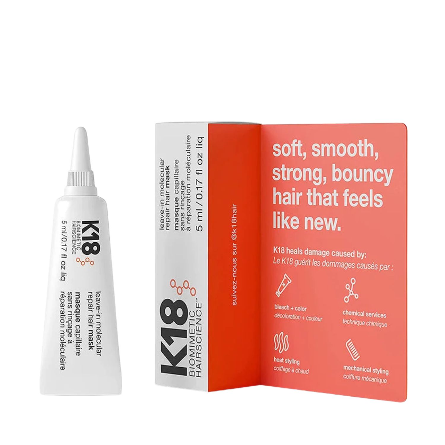 K18 ماسك تجزئة 5مل