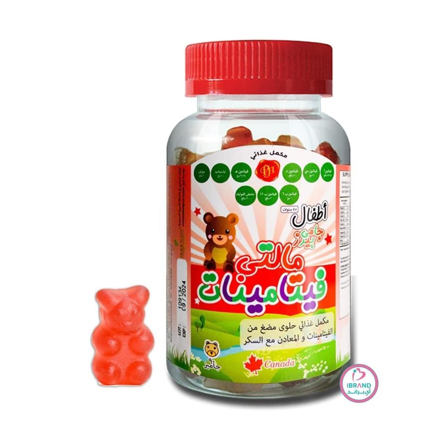 Prime Health Multi Vitamins 90 Gummies