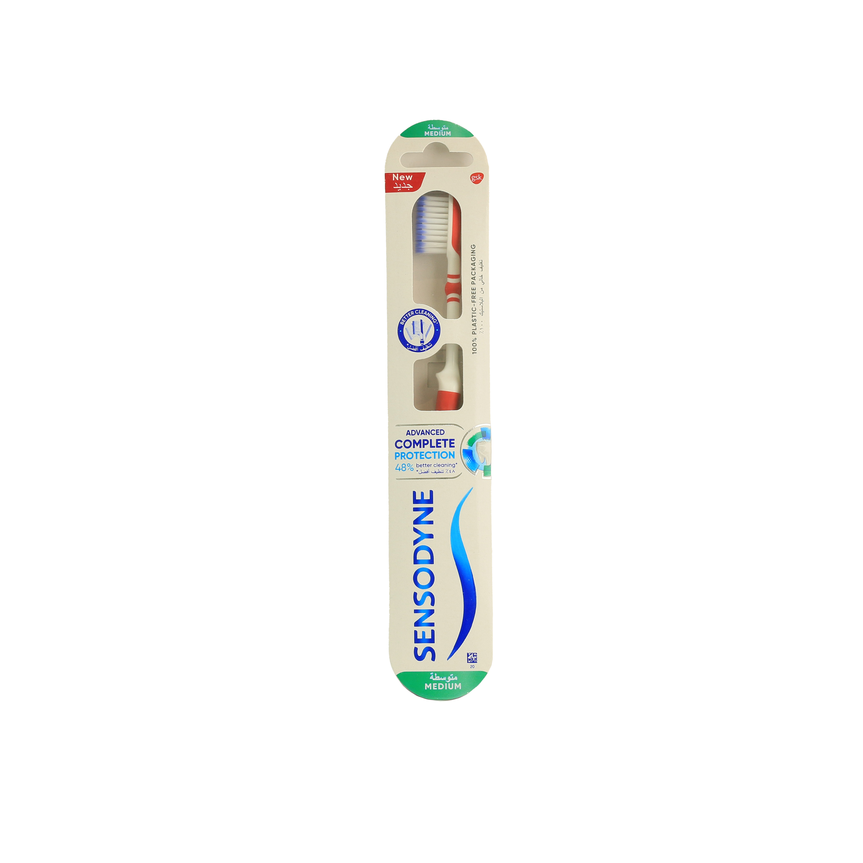 Sensodyne Gum& Sensitivity ToothBrush Medium