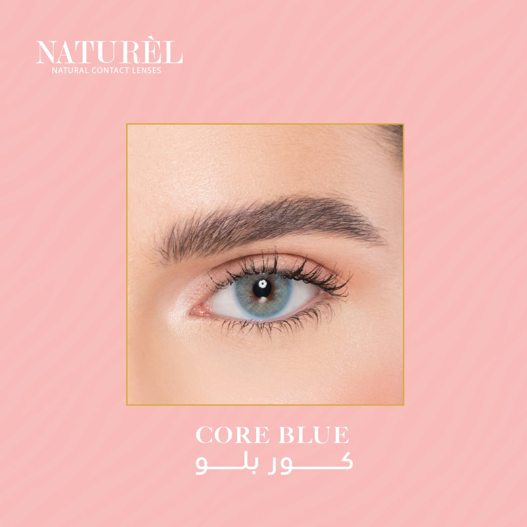 ناتشورال عدسات لاصقة لون كور- بلو
