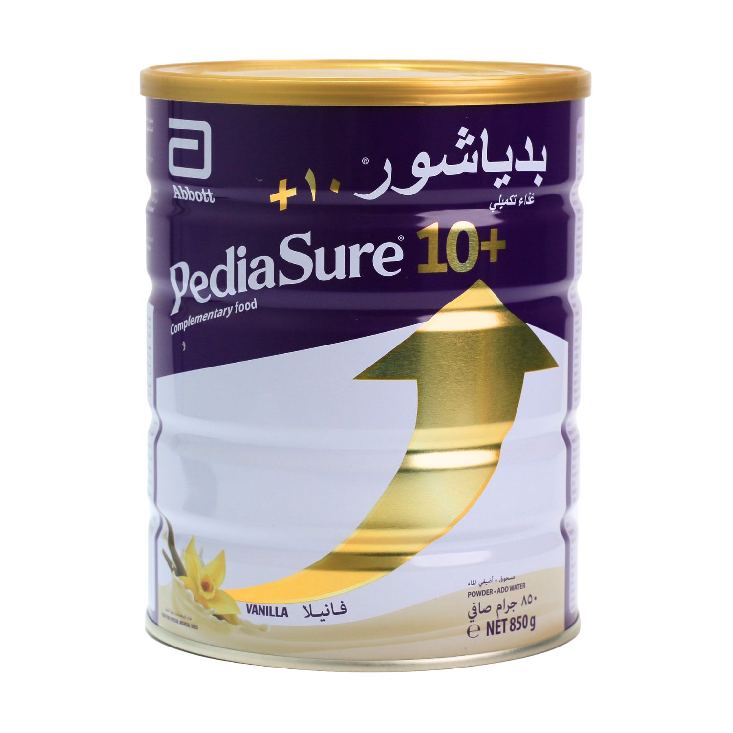 بدياشور10+ فانيلا 850 جرام