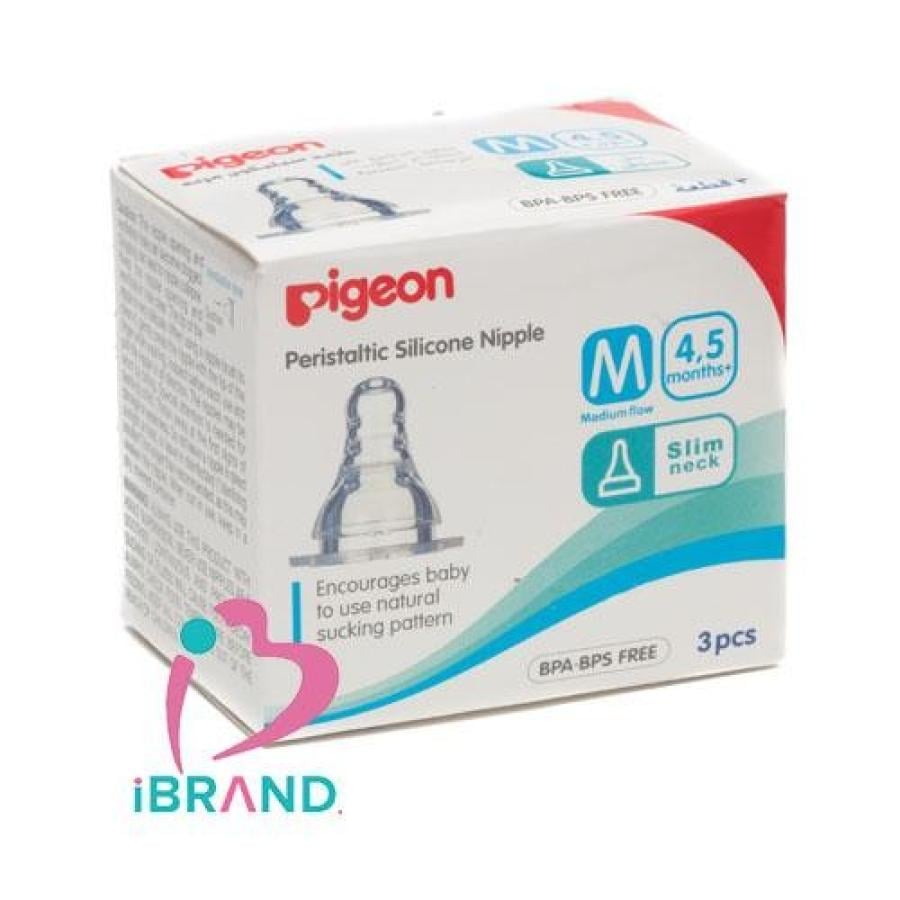 بيجون حلمه مرنة متوسط 3ق صندوق خاليه من BPA