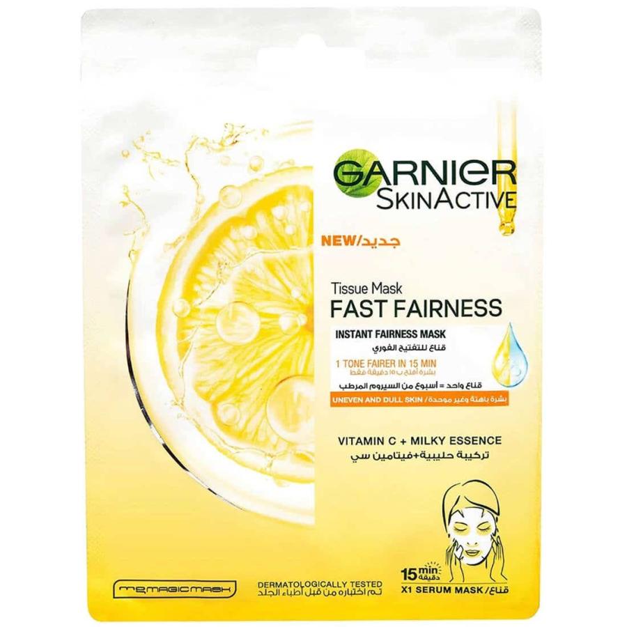 Garnier Mask Fast Bright Vitamin C 28 G