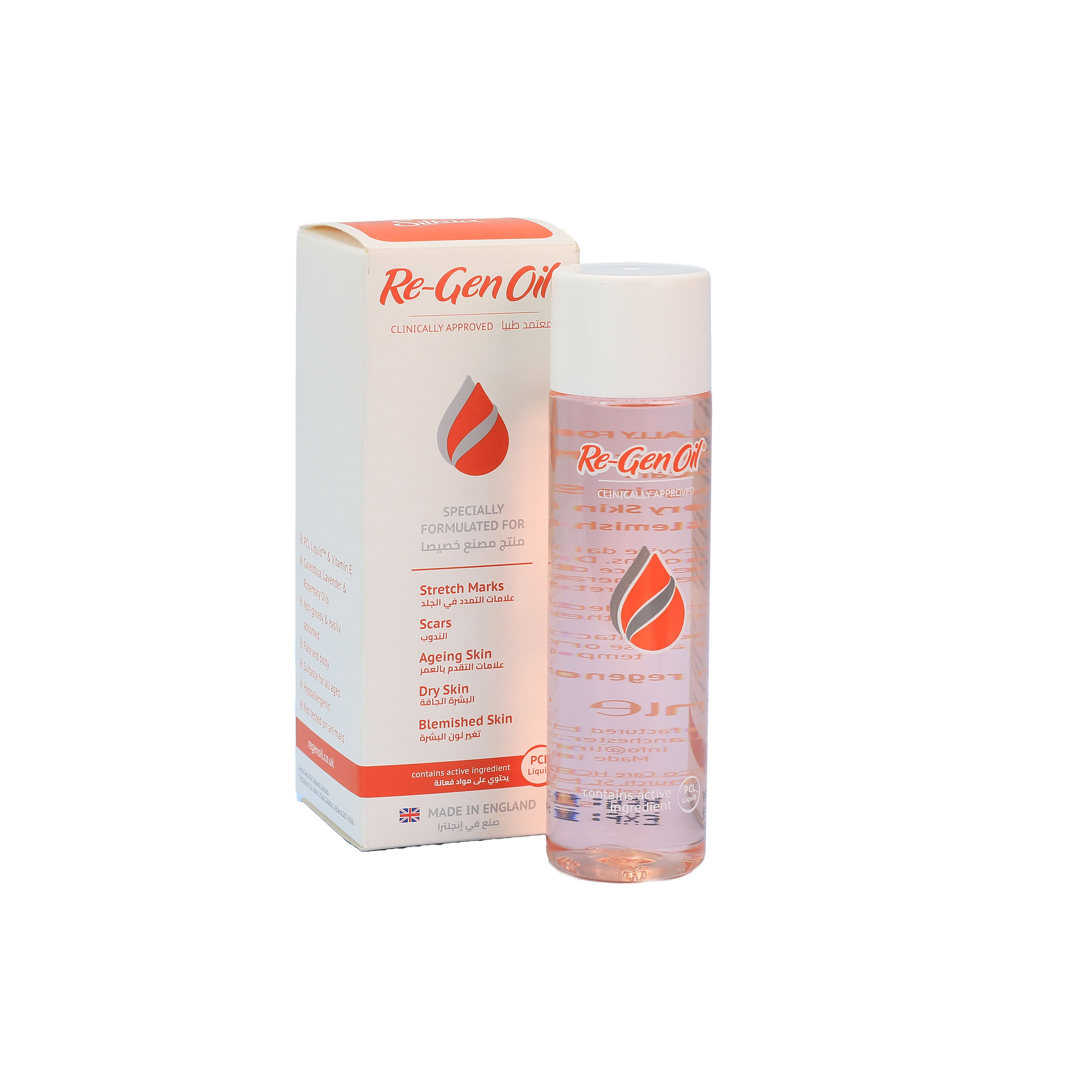 Re-Gen Oil 75 Ml