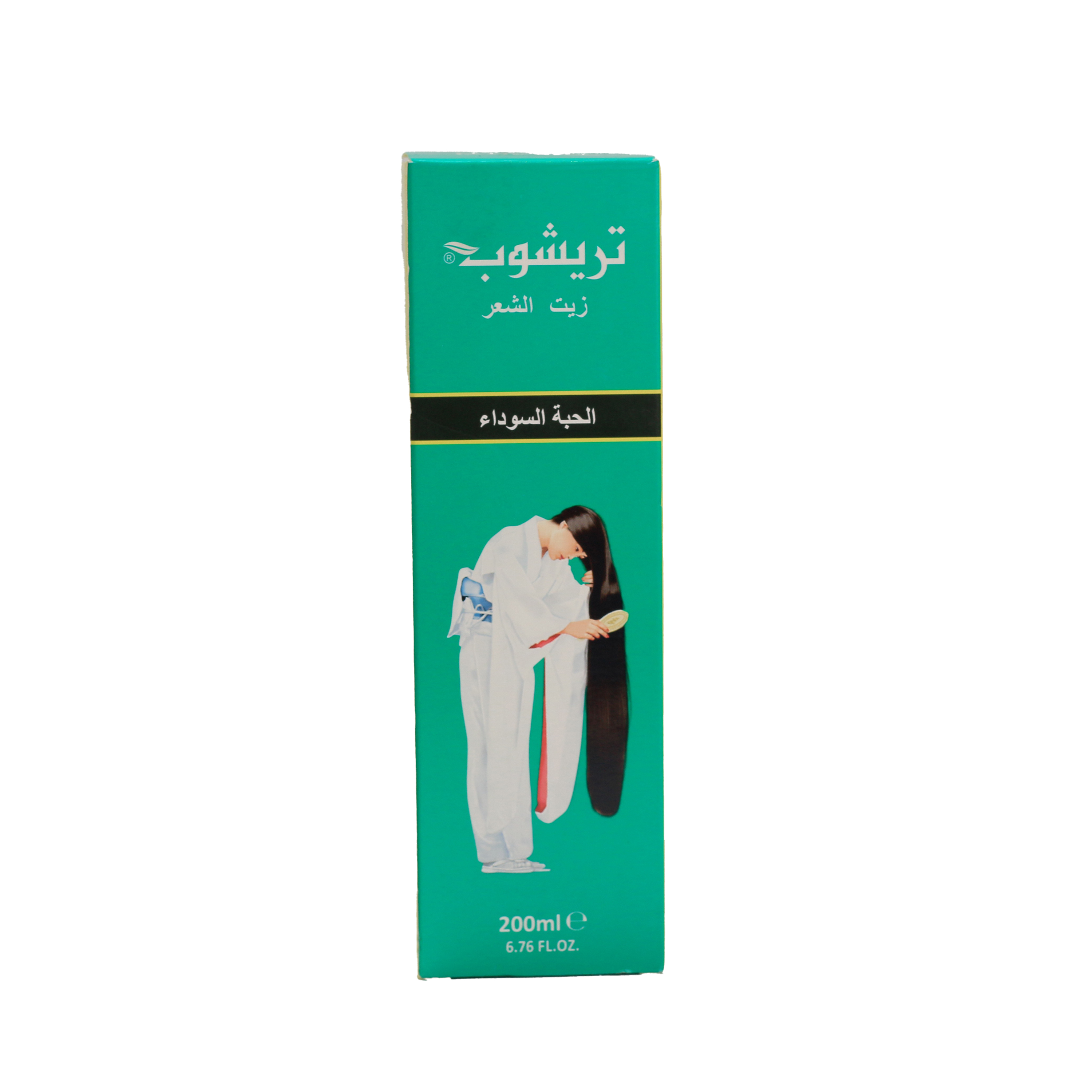 ترشوب زيت شعر 200 مل الحبه السودا