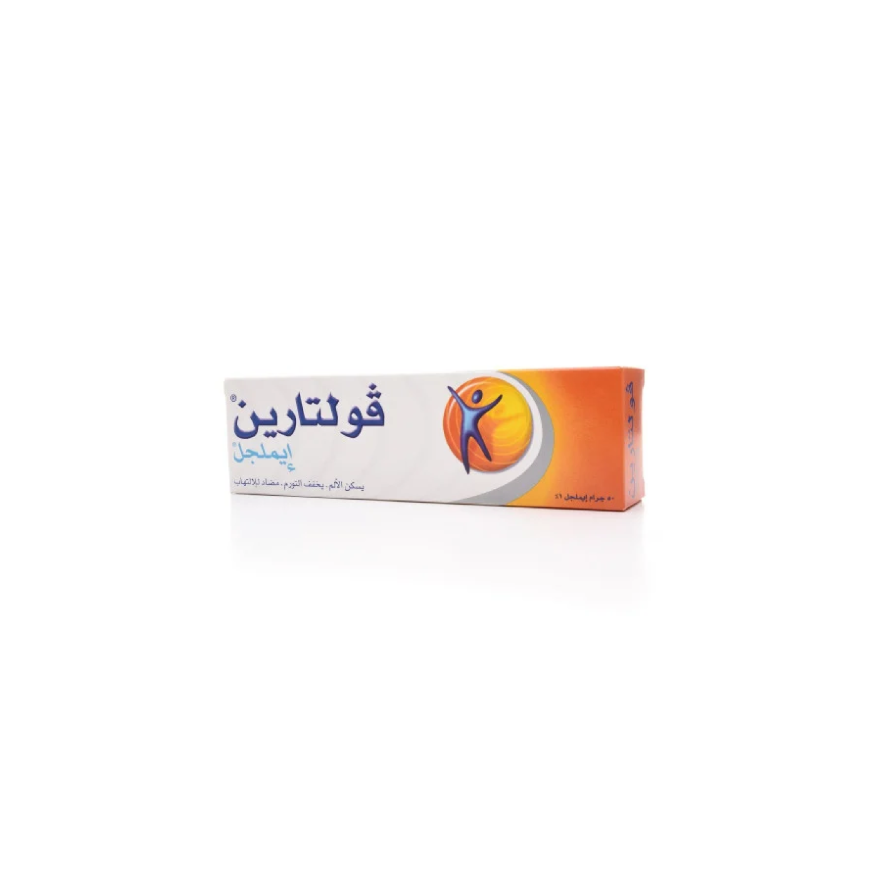 فولتارين ايملجل 1% 50 جم