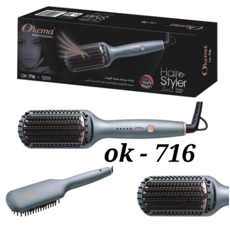 أوكيما فرشاة سيراميك 2 في 1 بتقنية الأيونات OK-716