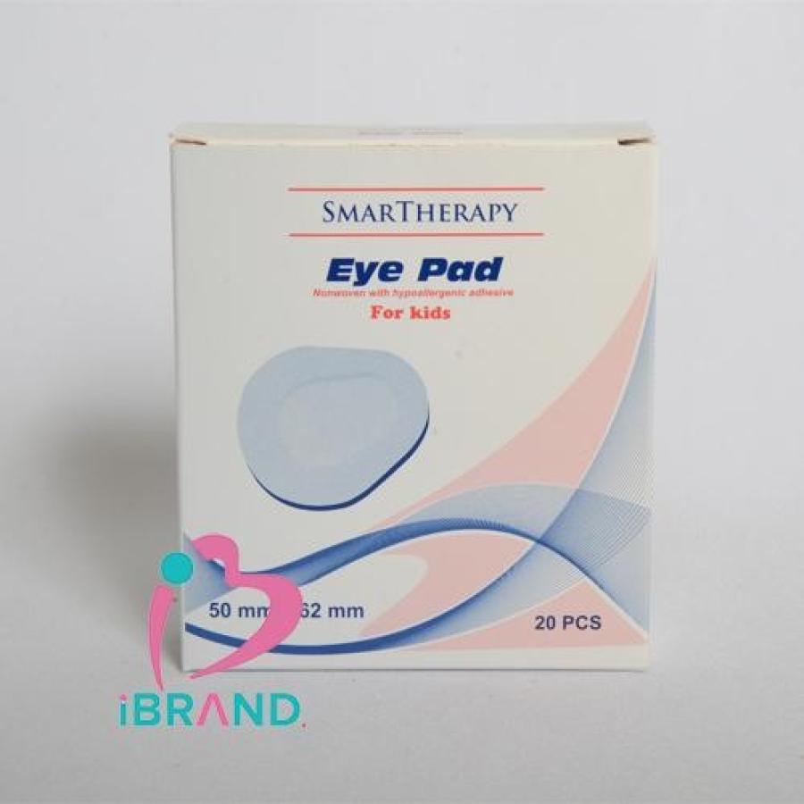 Smart therapy eye pad for kids