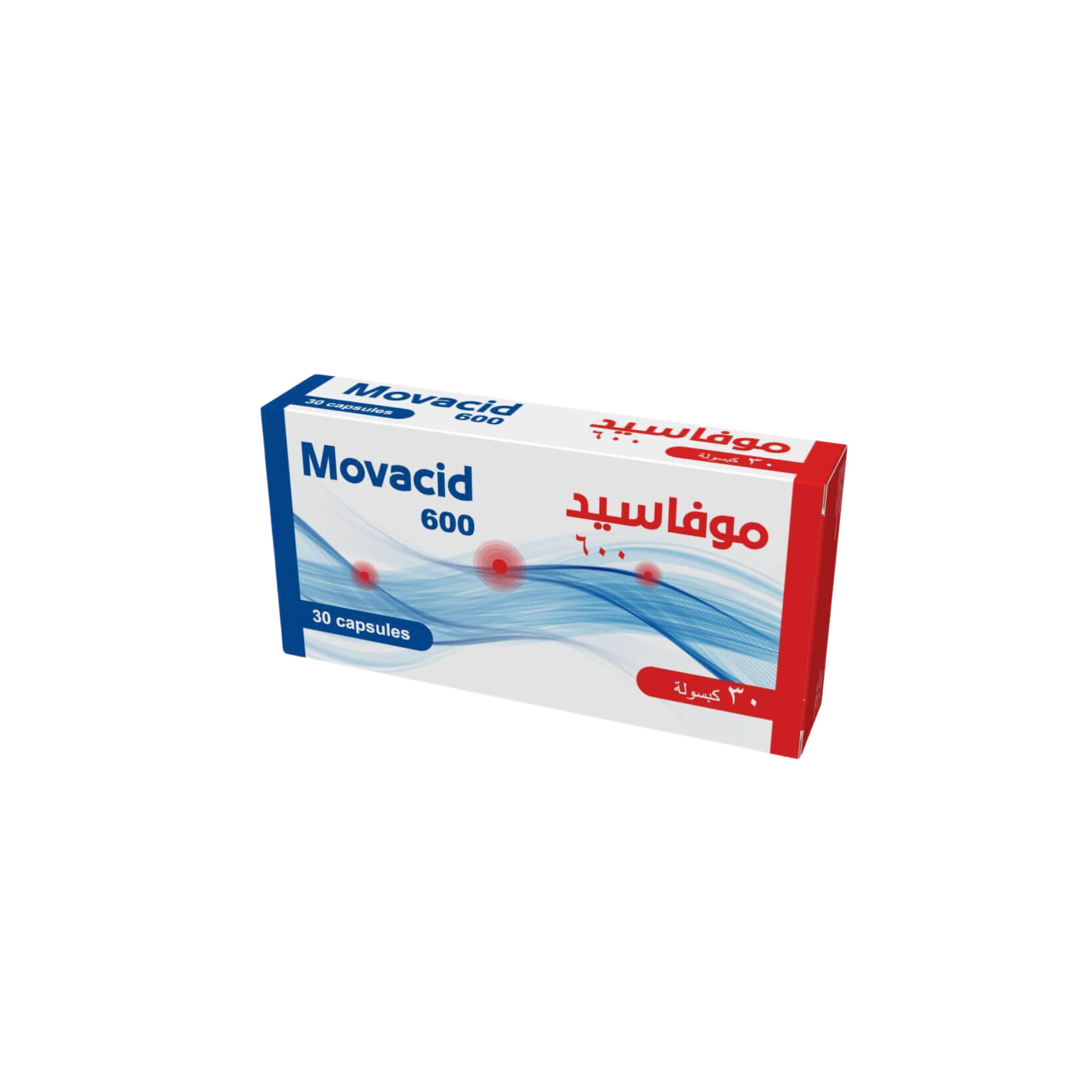 موفاسيد 600 مجم 30 كبسولة