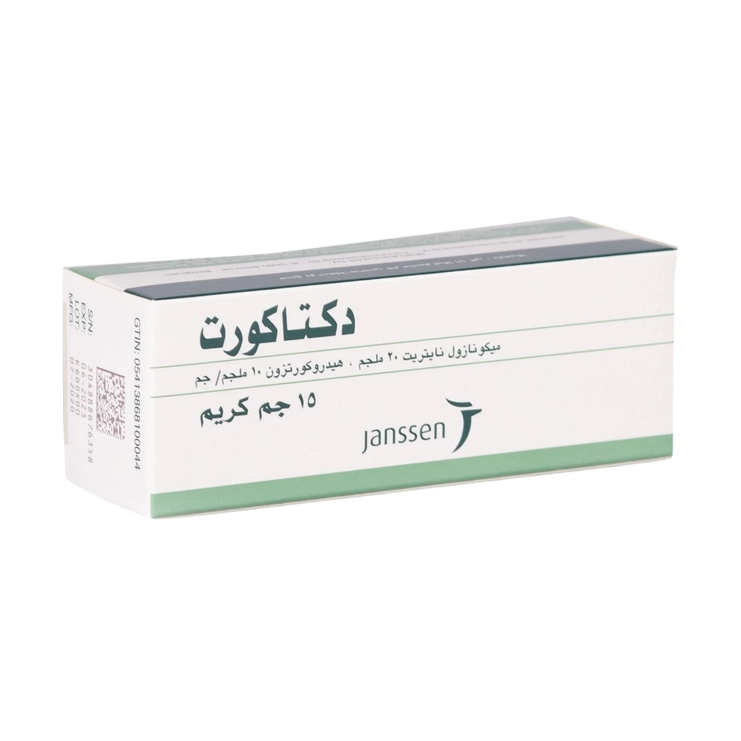 دكتاكورت كريم 15 جم (ثلاجة)