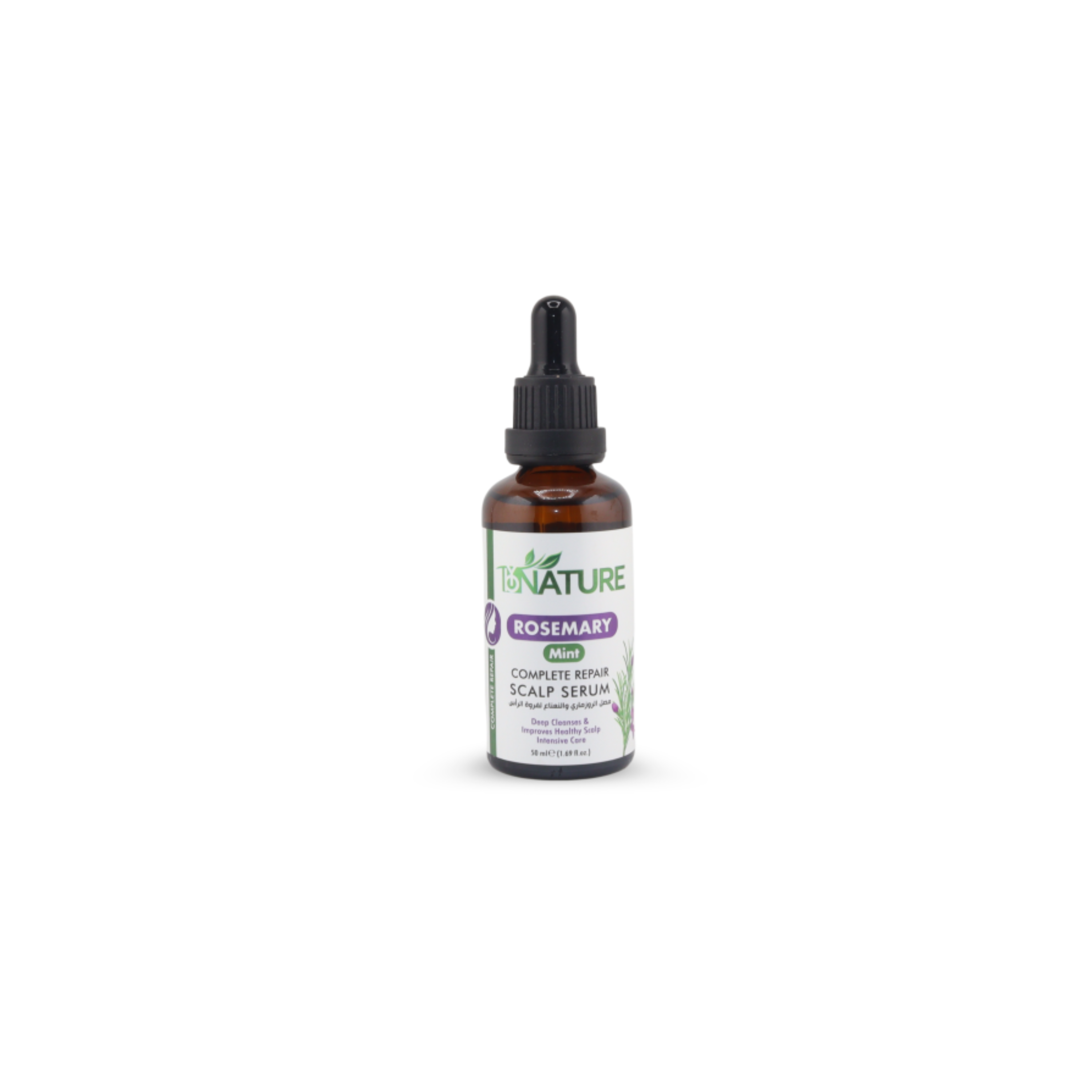 Bynature Rosemary & Mint Complete Repair Scalp Serum 50 Ml
