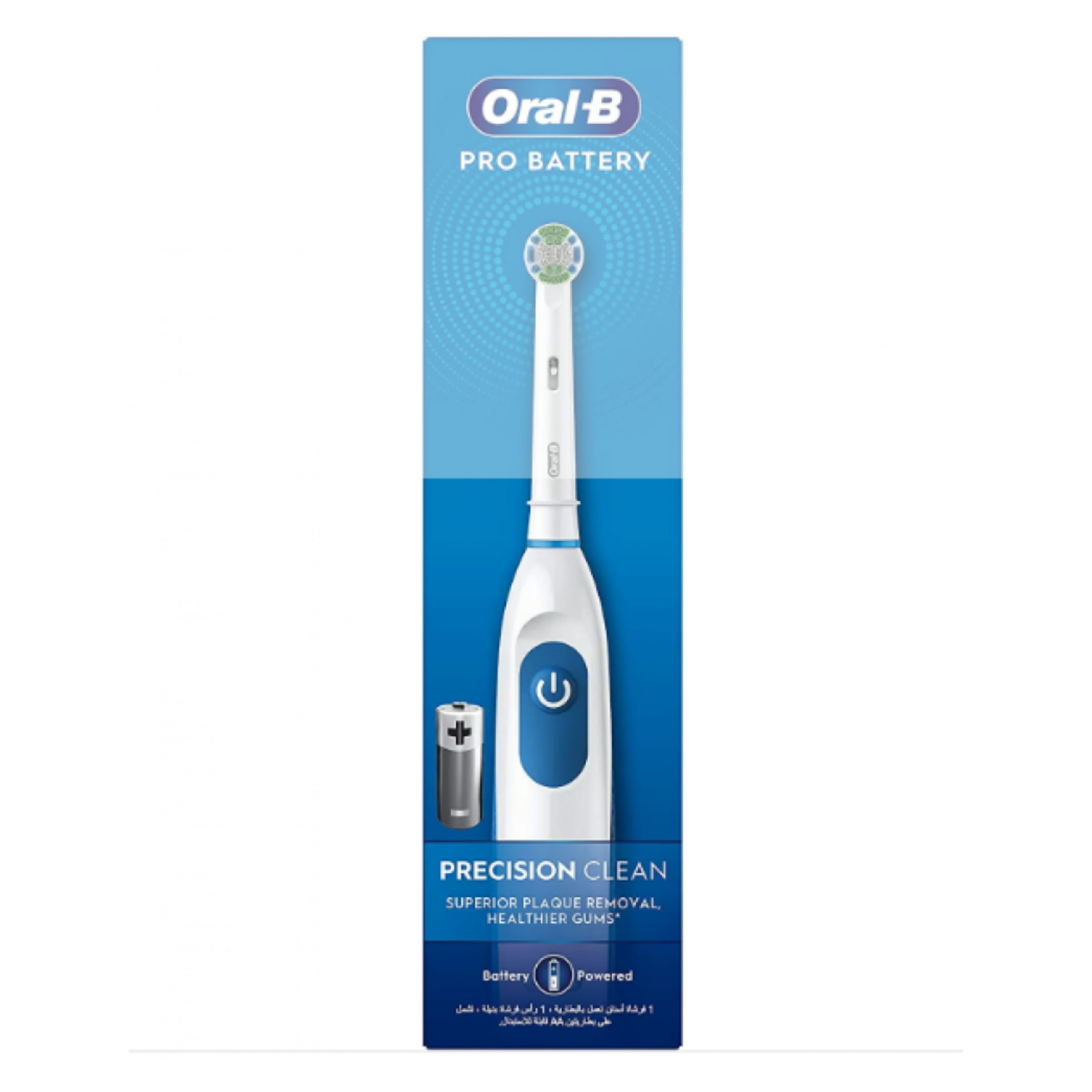 Oral- B Pro Battery Precision Clean