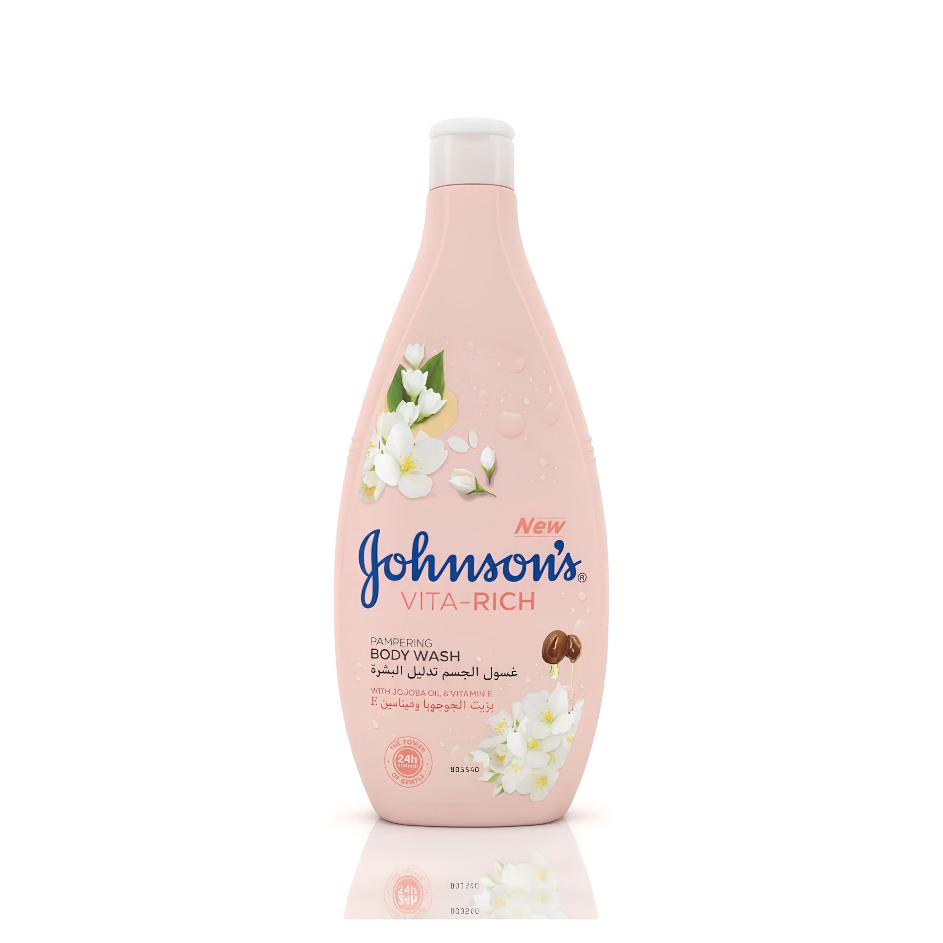 جونسون غسول الجسم بزيت الجوجوبا 750ml