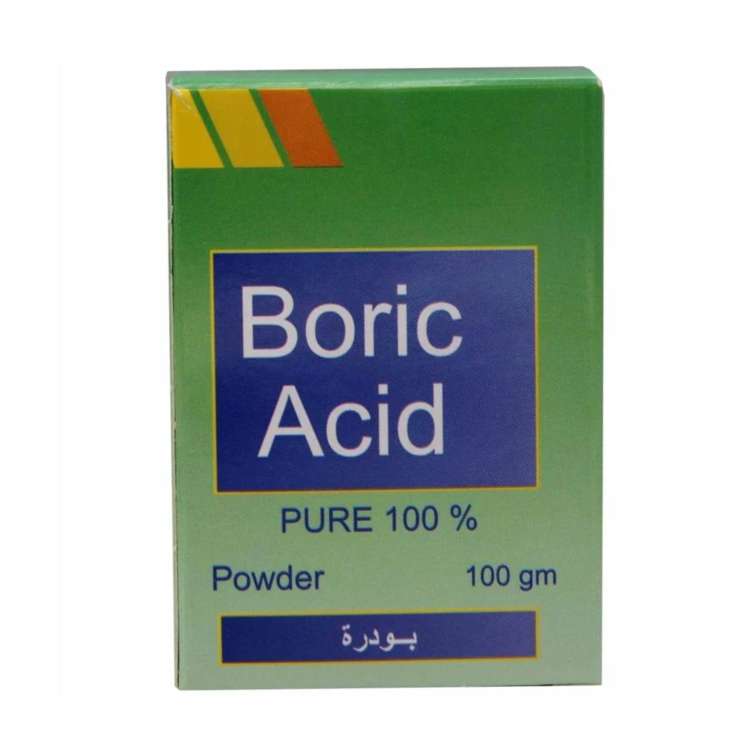 بوريك اسيد بودر 100 جم