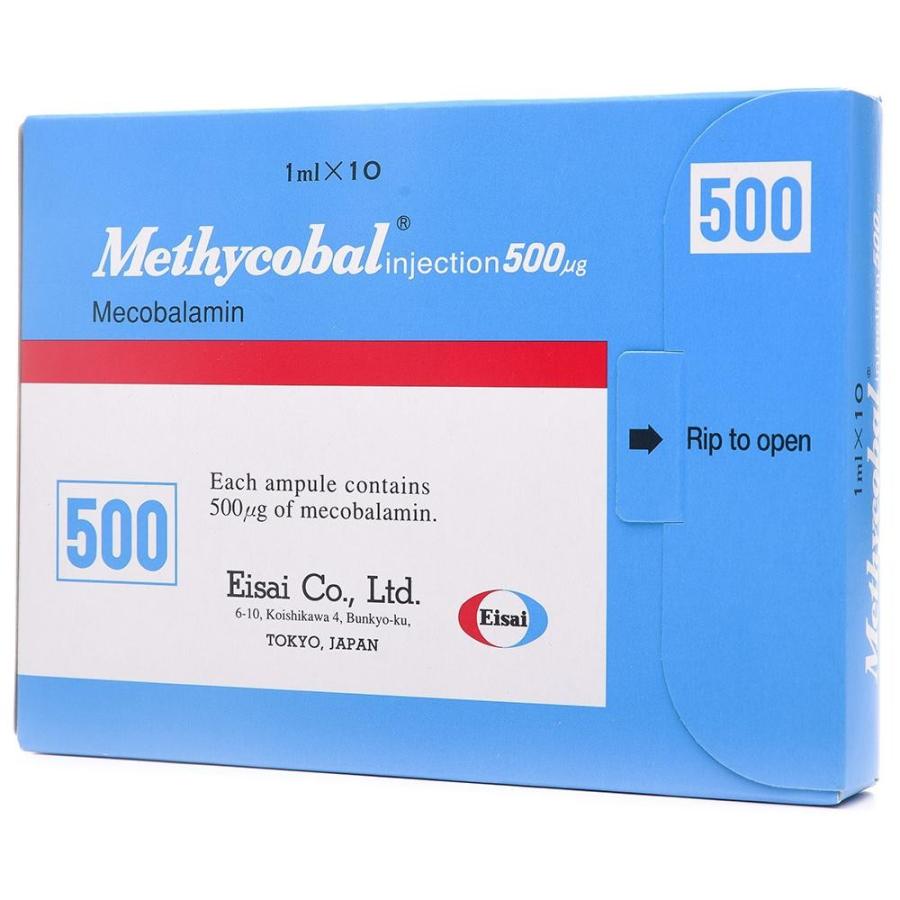 ميثيكوبال 500 ميكروجرام 10 امبول