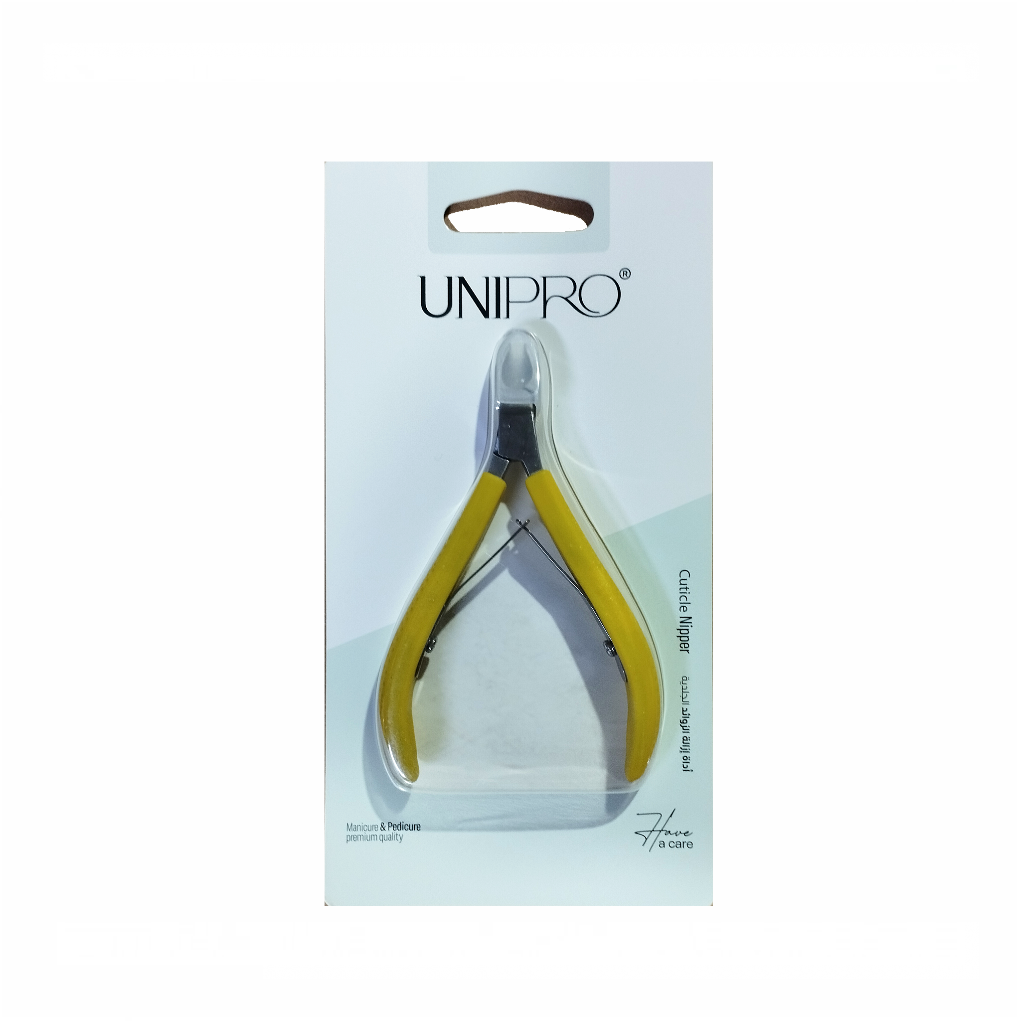 Unipro Cuticle Nipper No.3358