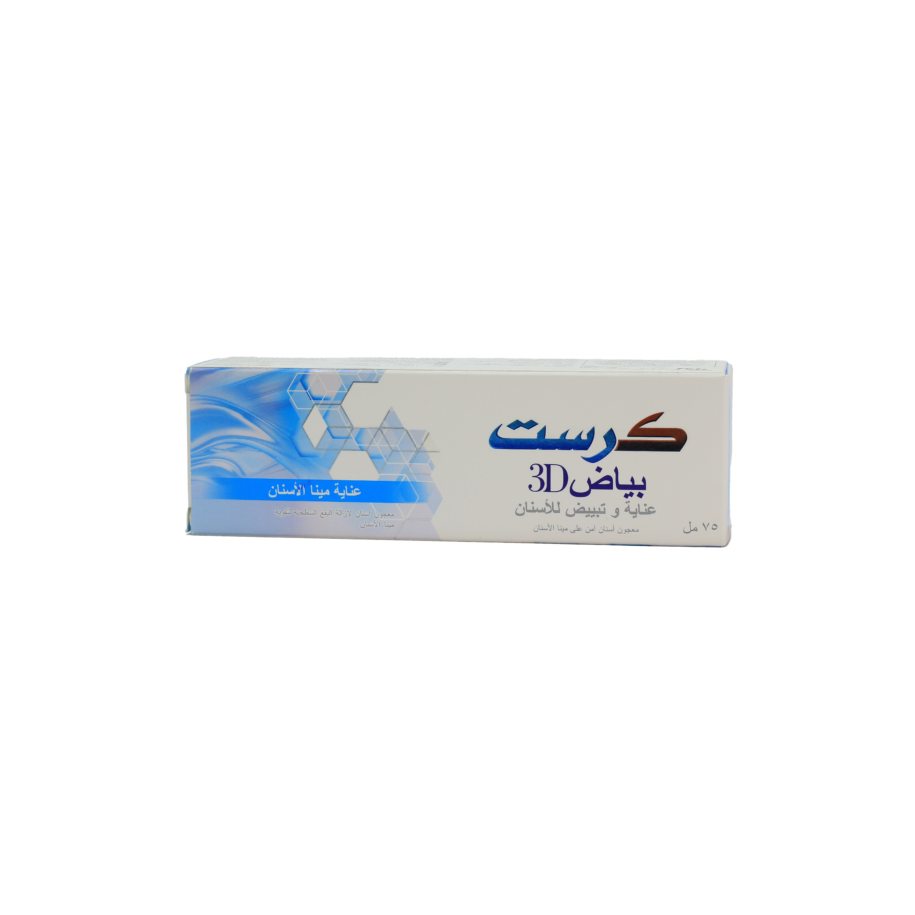 Crest Toothpate 3D White Whitening Therapy Enamel Care 75 ml